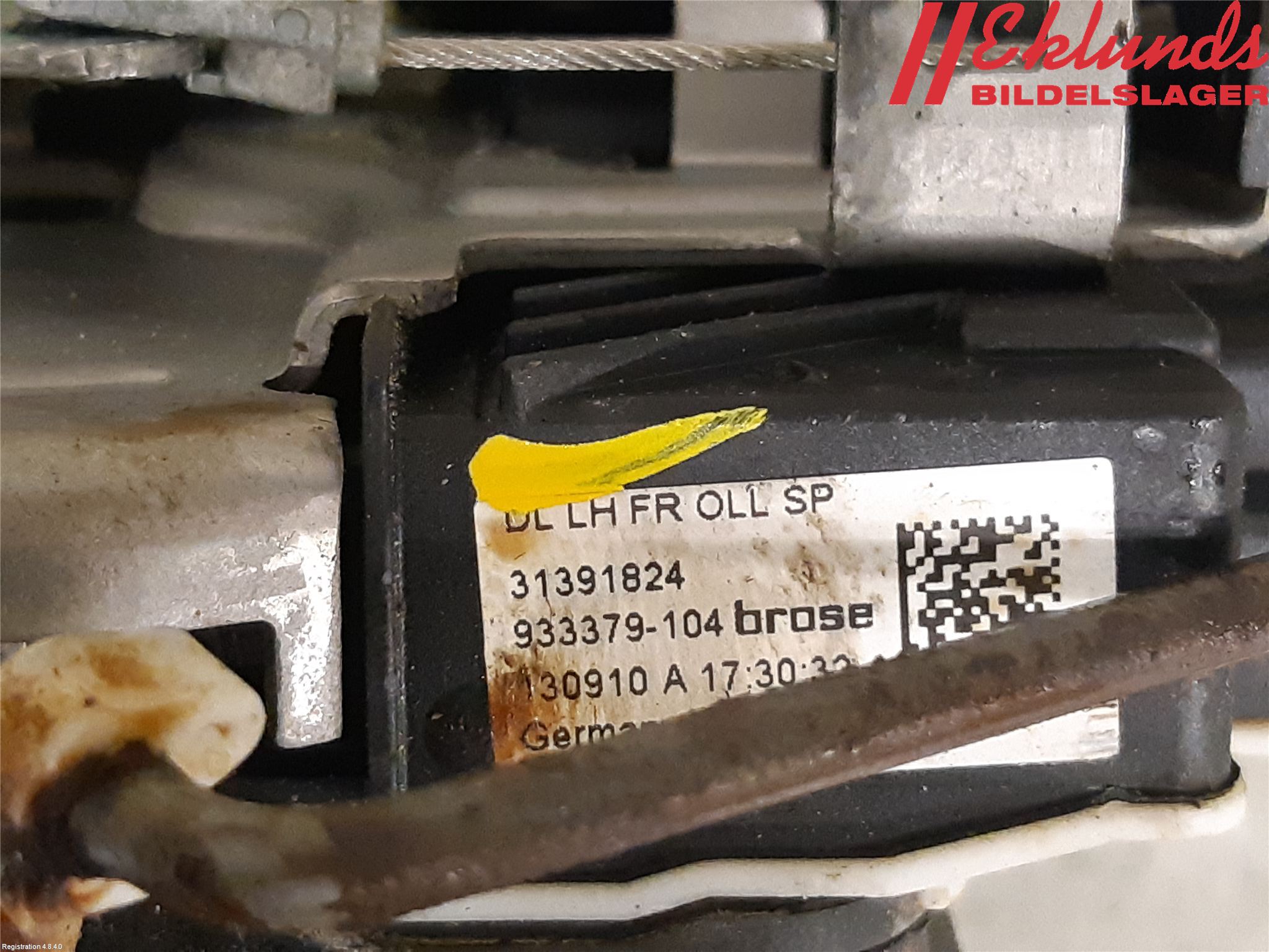 Volvo V40 12-19 Låskista-Dörrlås