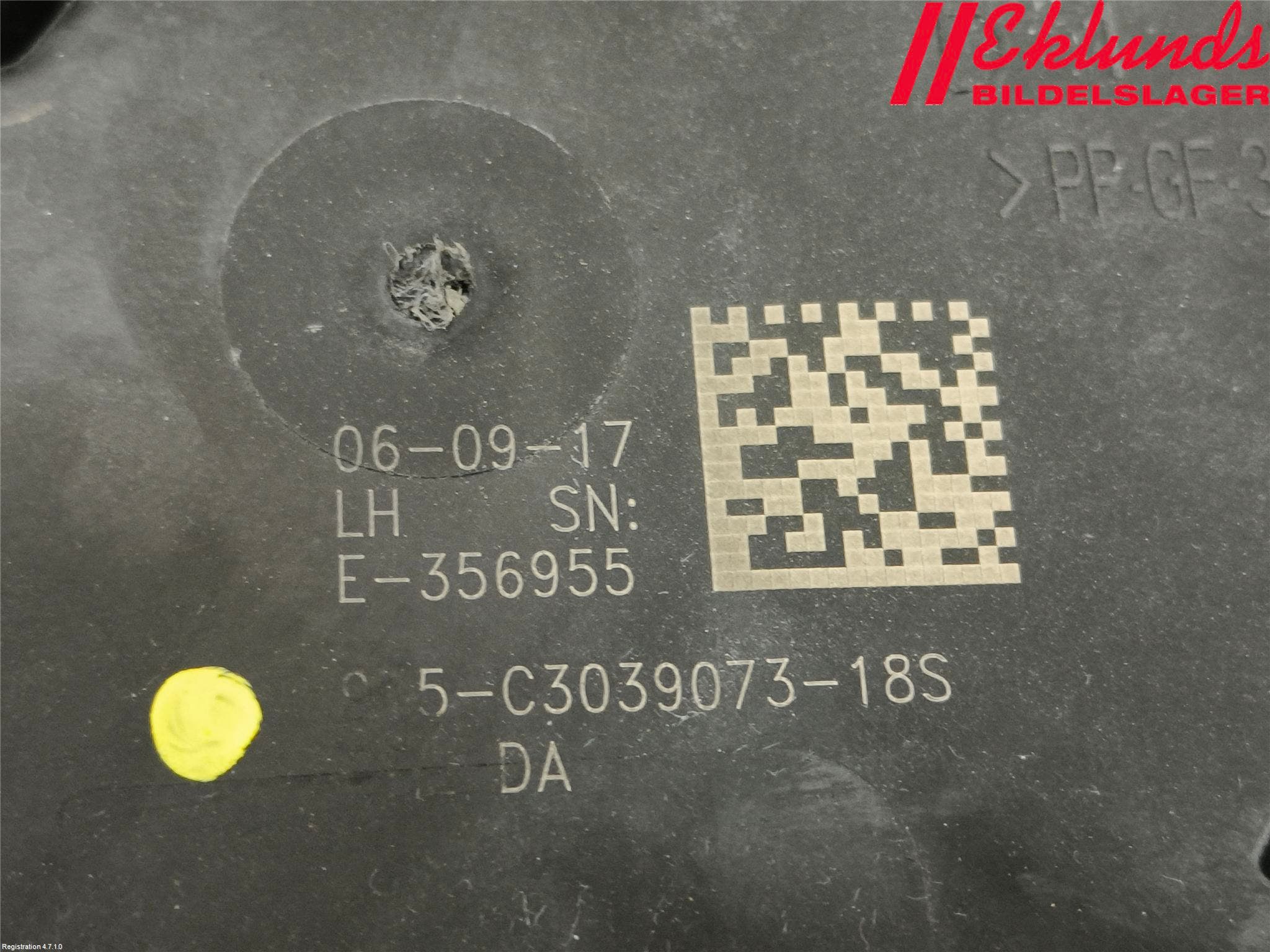 Opel INSIGNIA 17- Låskista-Dörrlås