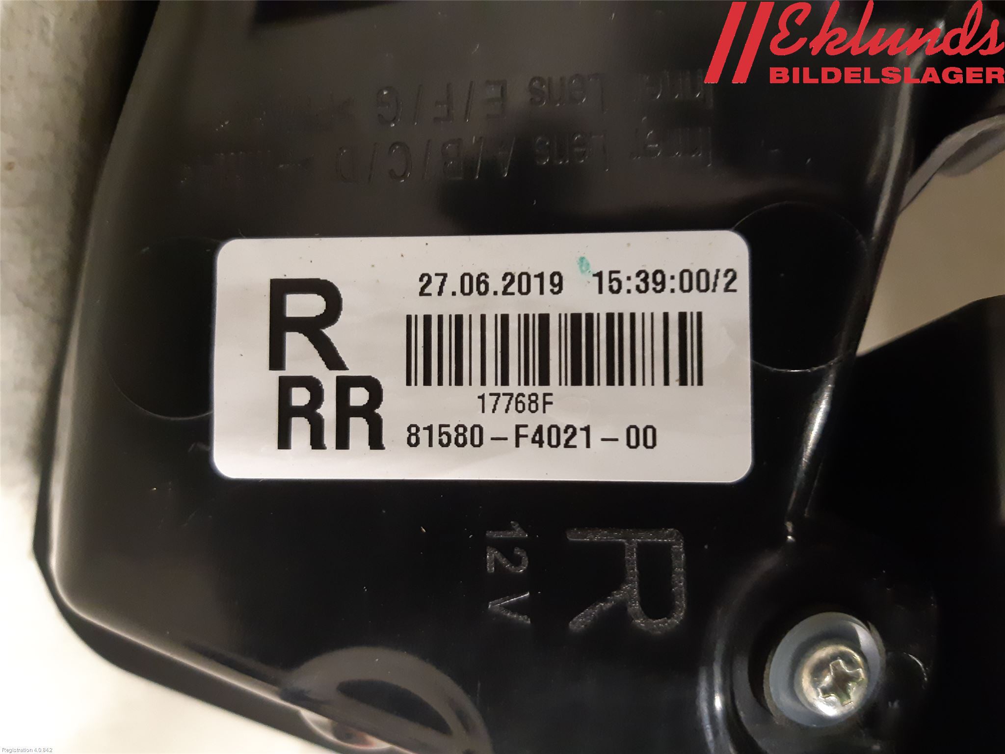Toyota C-HR 16-23 Bakljus Lucka Hö
