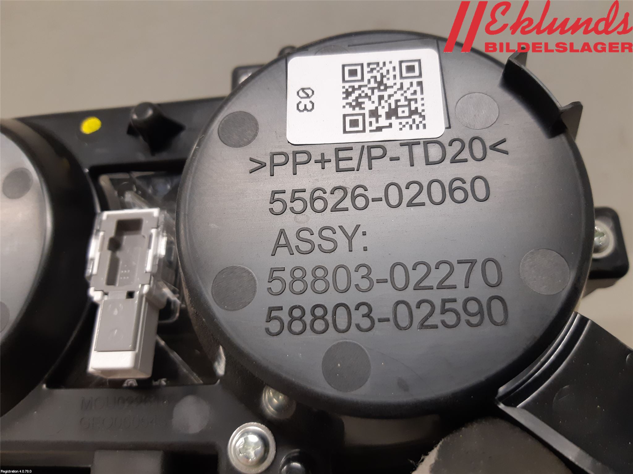 Toyota COROLLA 19- Mugghållare