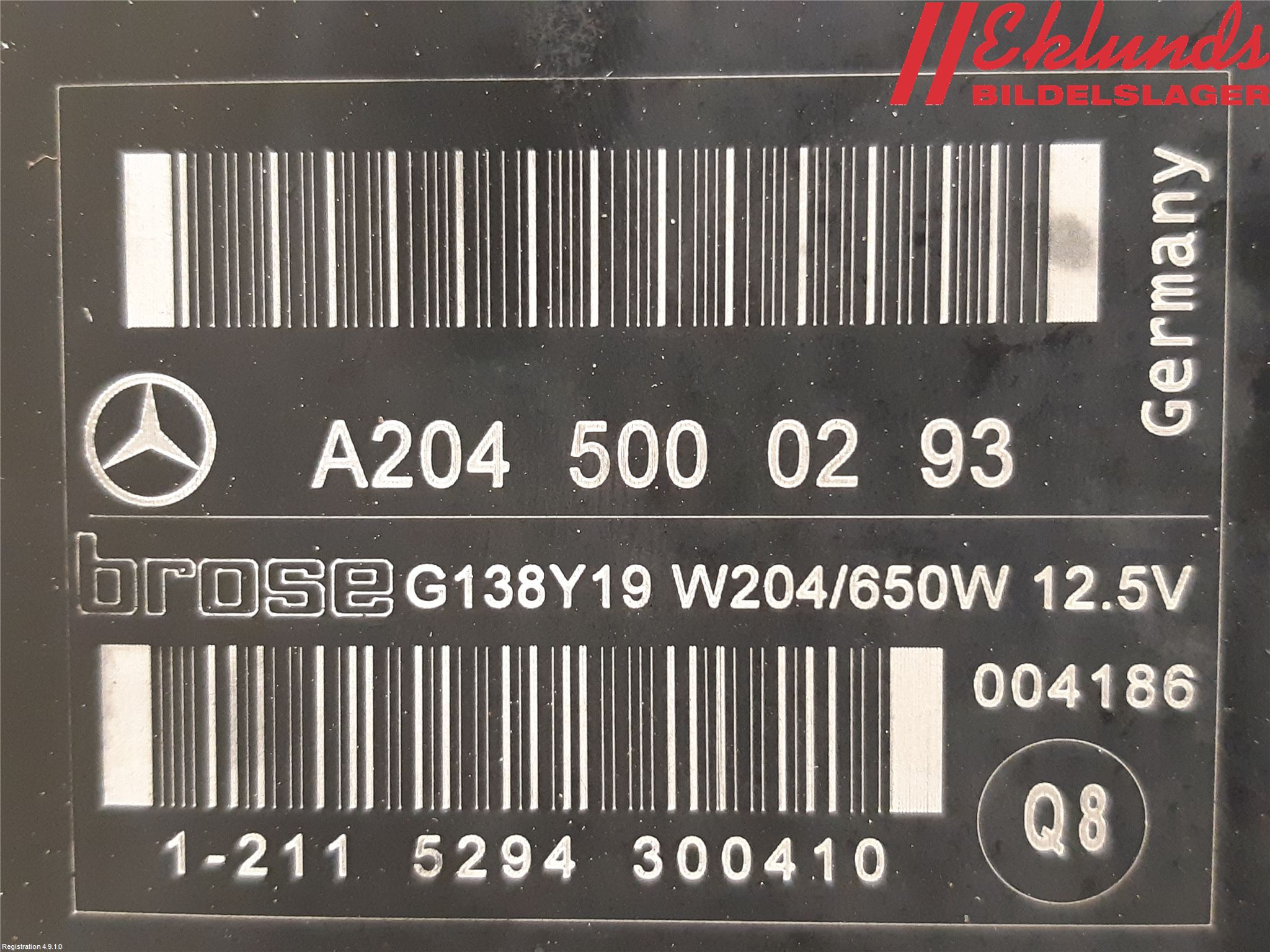 Mercedes-Benz MB E-KLASS (W212) 09-16 Kylfläkt El