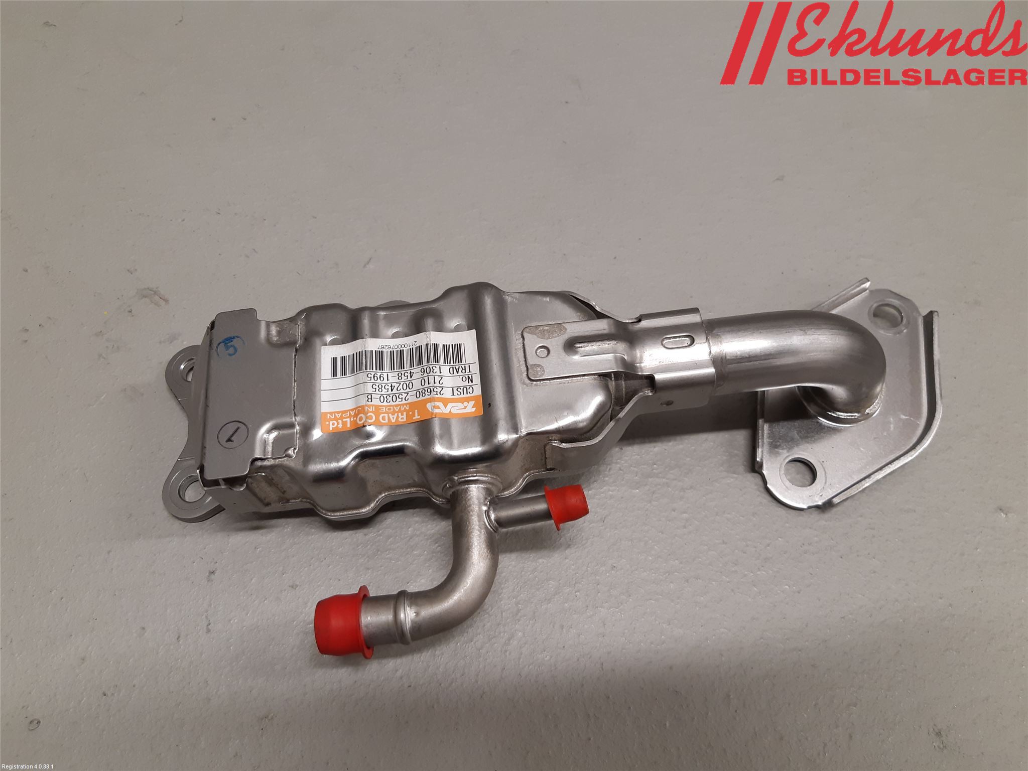 Toyota RAV4 19- Avgaskylare