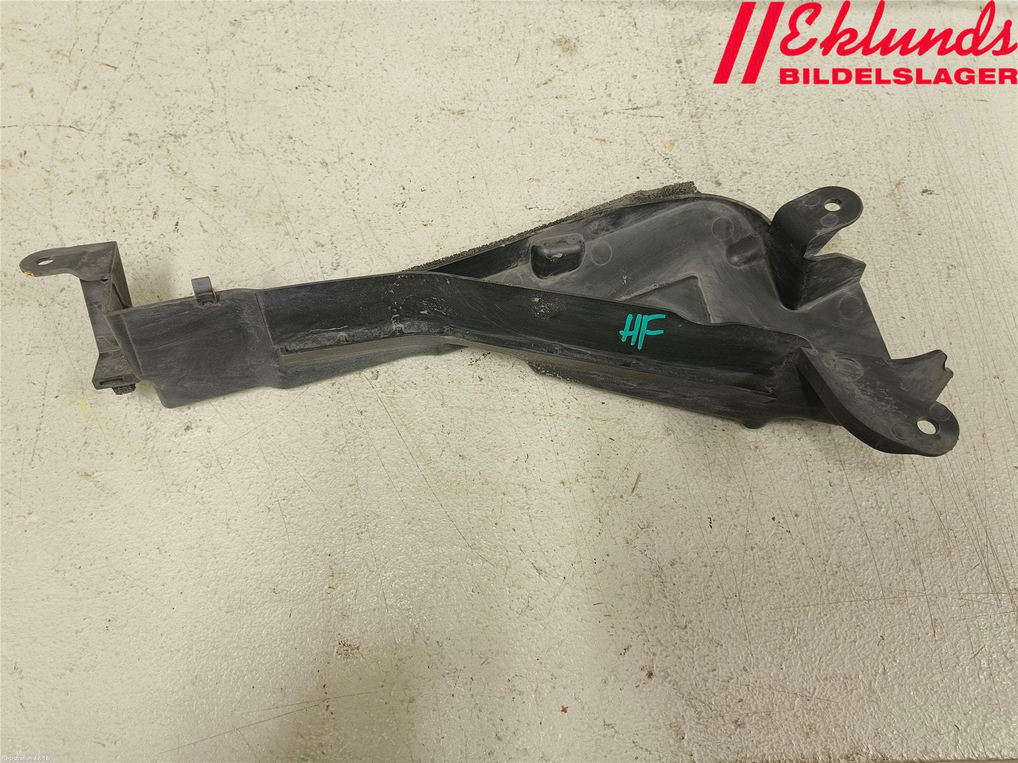 Hyundai H-1/STAREX 08-21 Deflektor Plåt-Plast Kylning