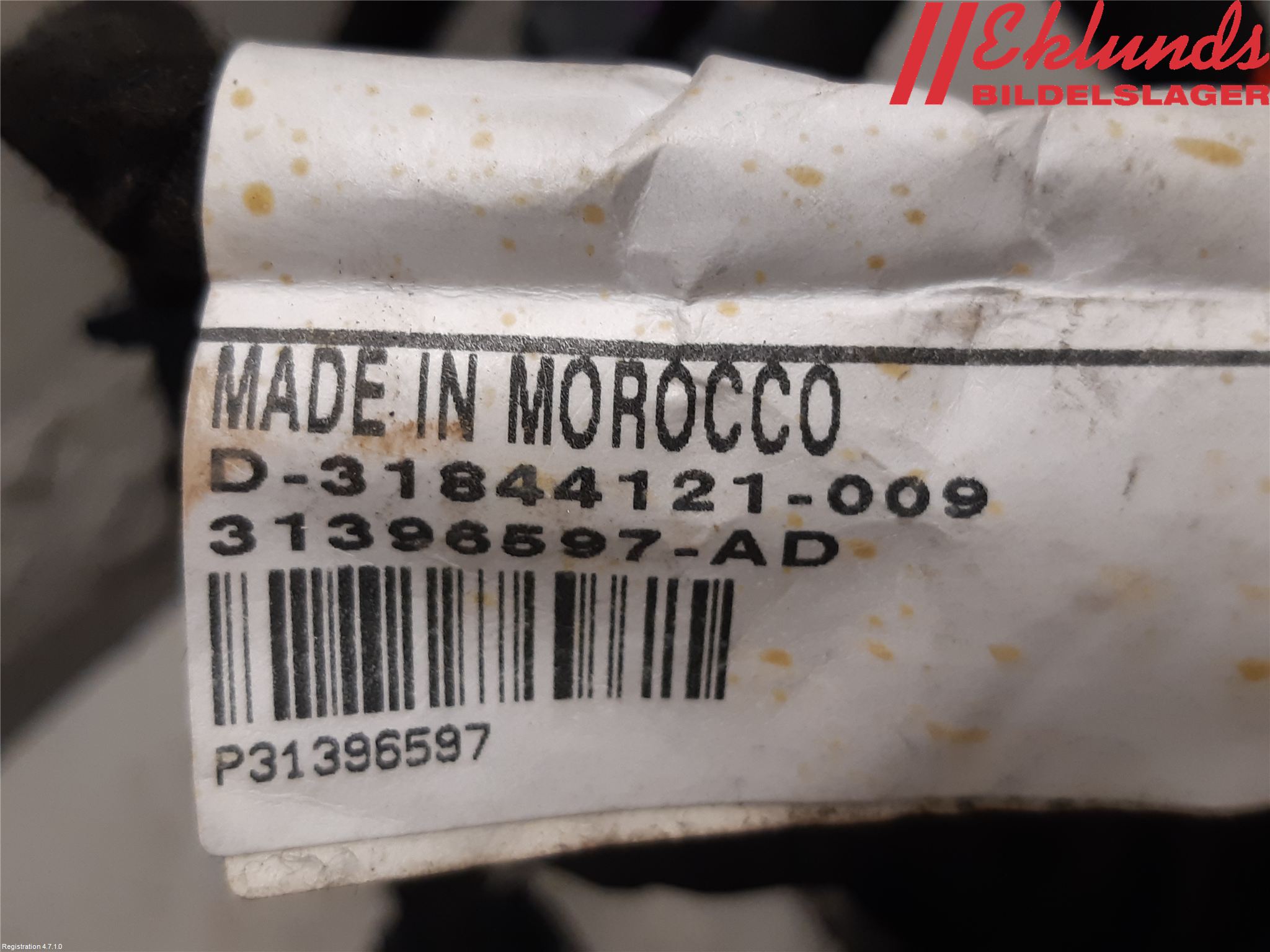 Volvo XC90/RECHARGE 16- Kabelhärva