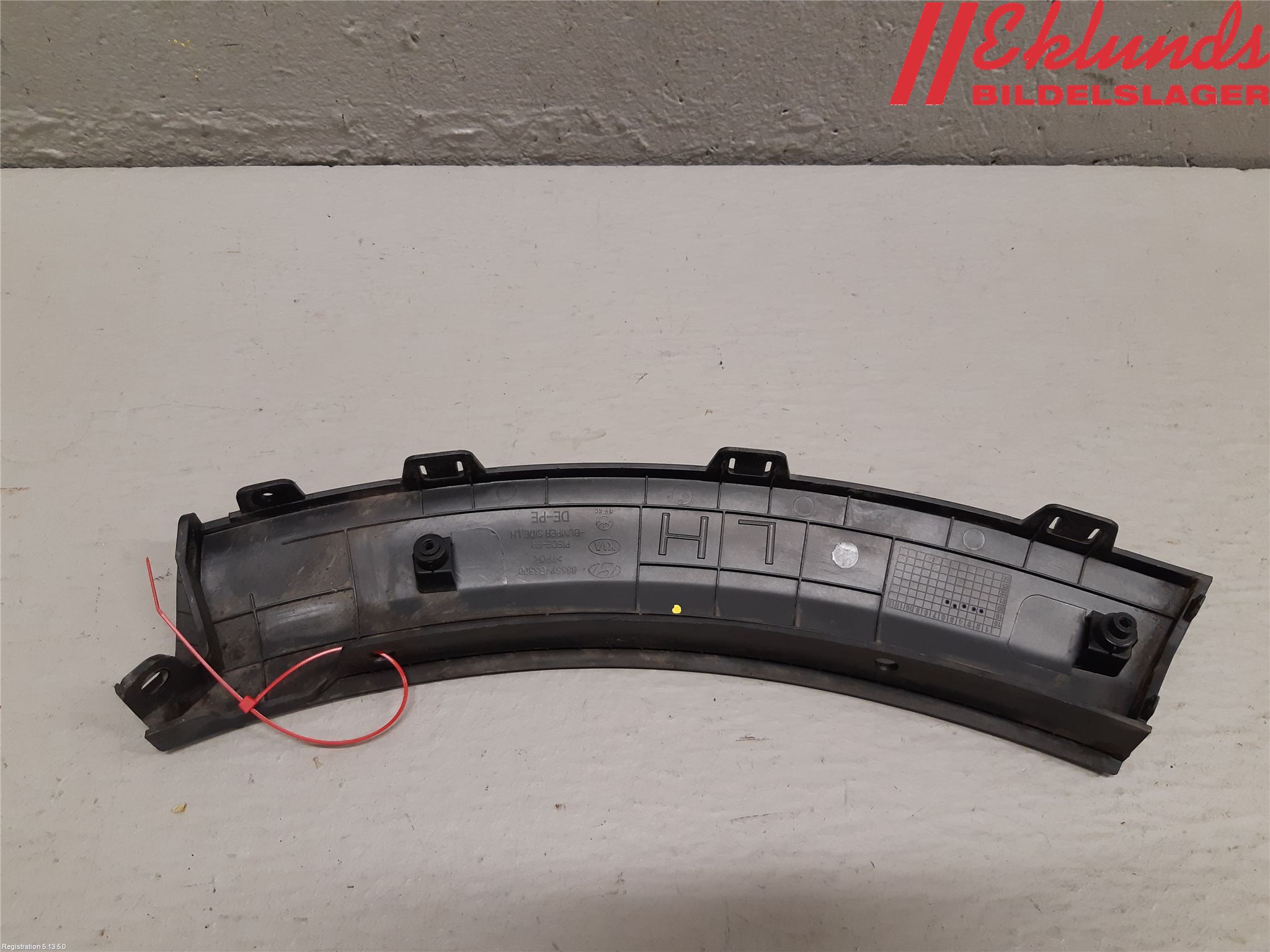 Kia NIRO (DE) 17-22 Skärmbreddare