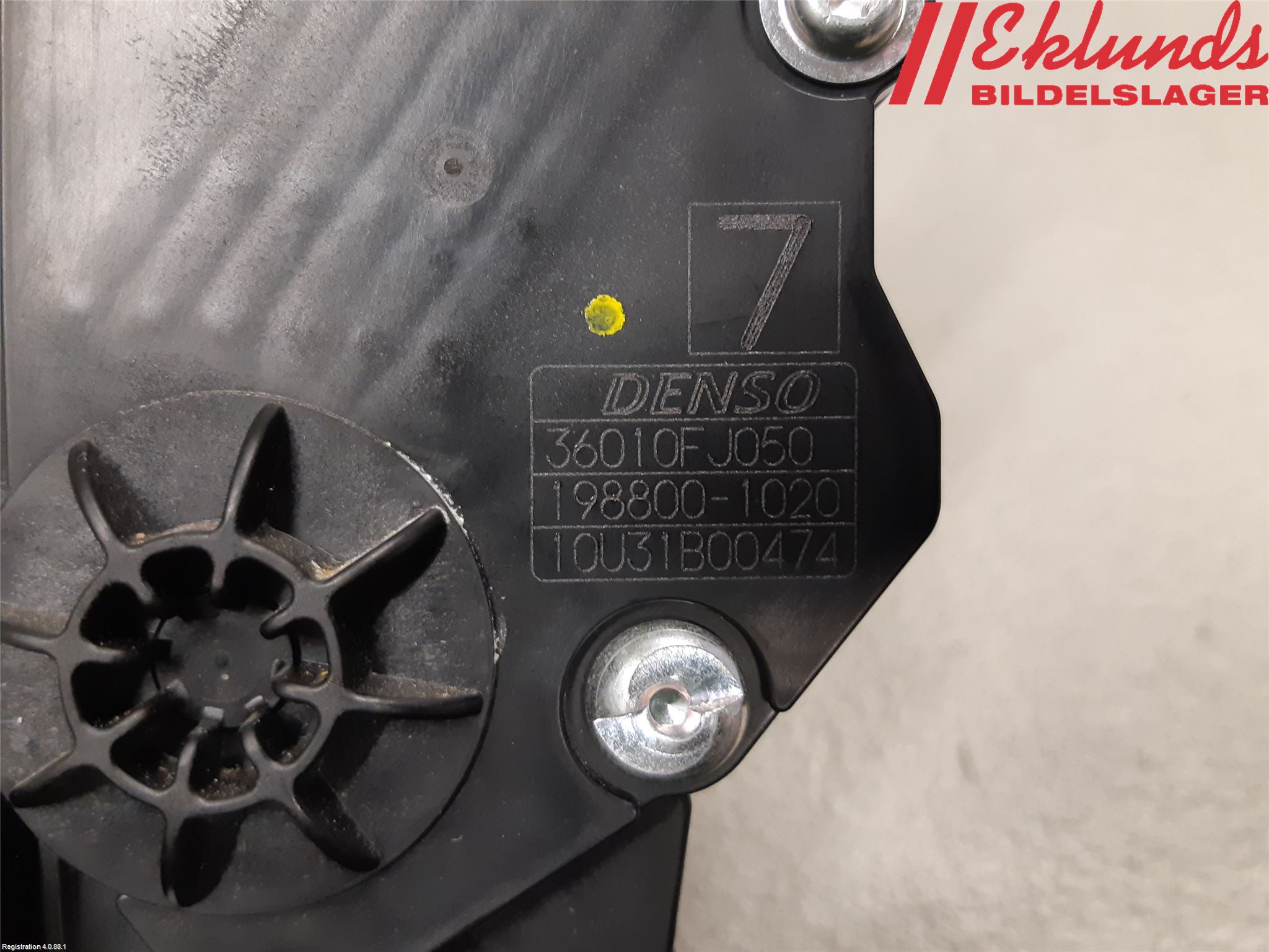 Subaru LEVORG 14-20 Gaspedal