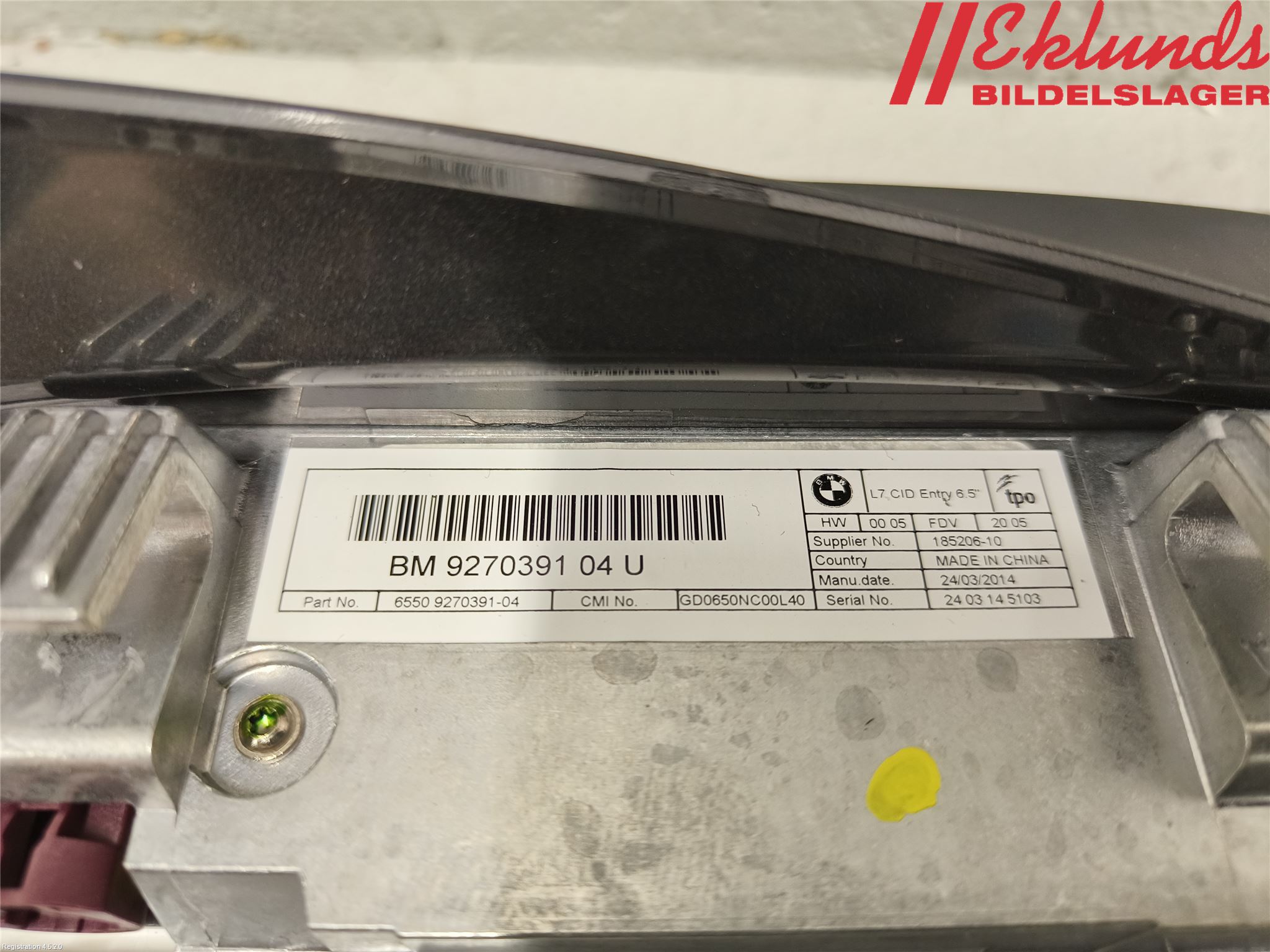 BMW 2 F22/F23/F87 Coupé/Cab 13-21 Bildskärm