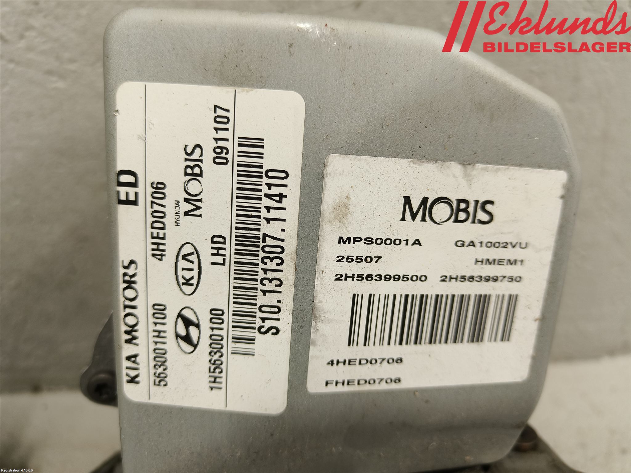 Kia CEED 06-12 Rattaxelrör-Axel Servo