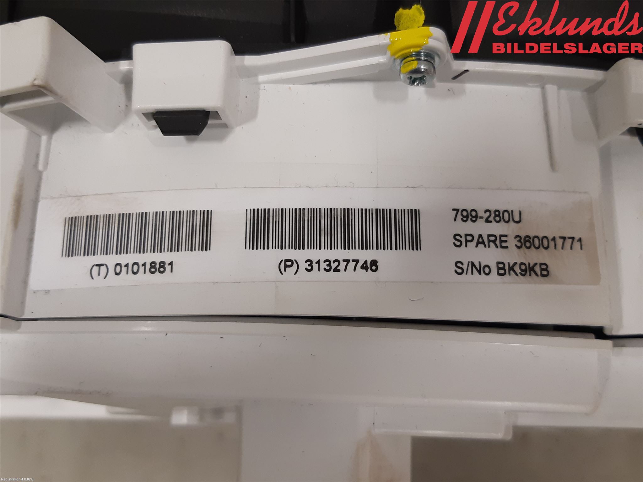 Volvo V60 14-18 Instrument Komb