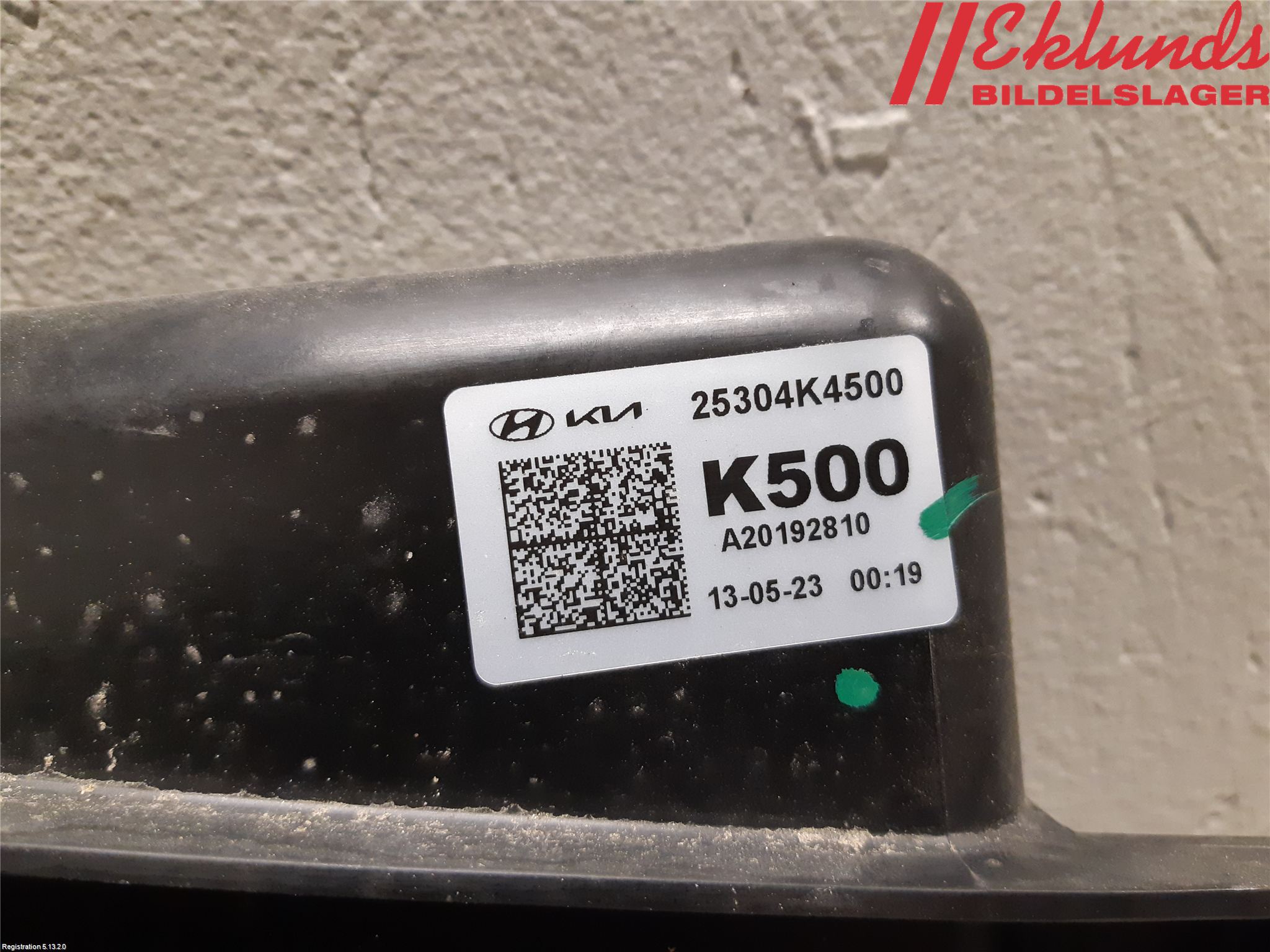 Hyundai KONA/ELECTRIC OS 18-23 Kylfläkt El