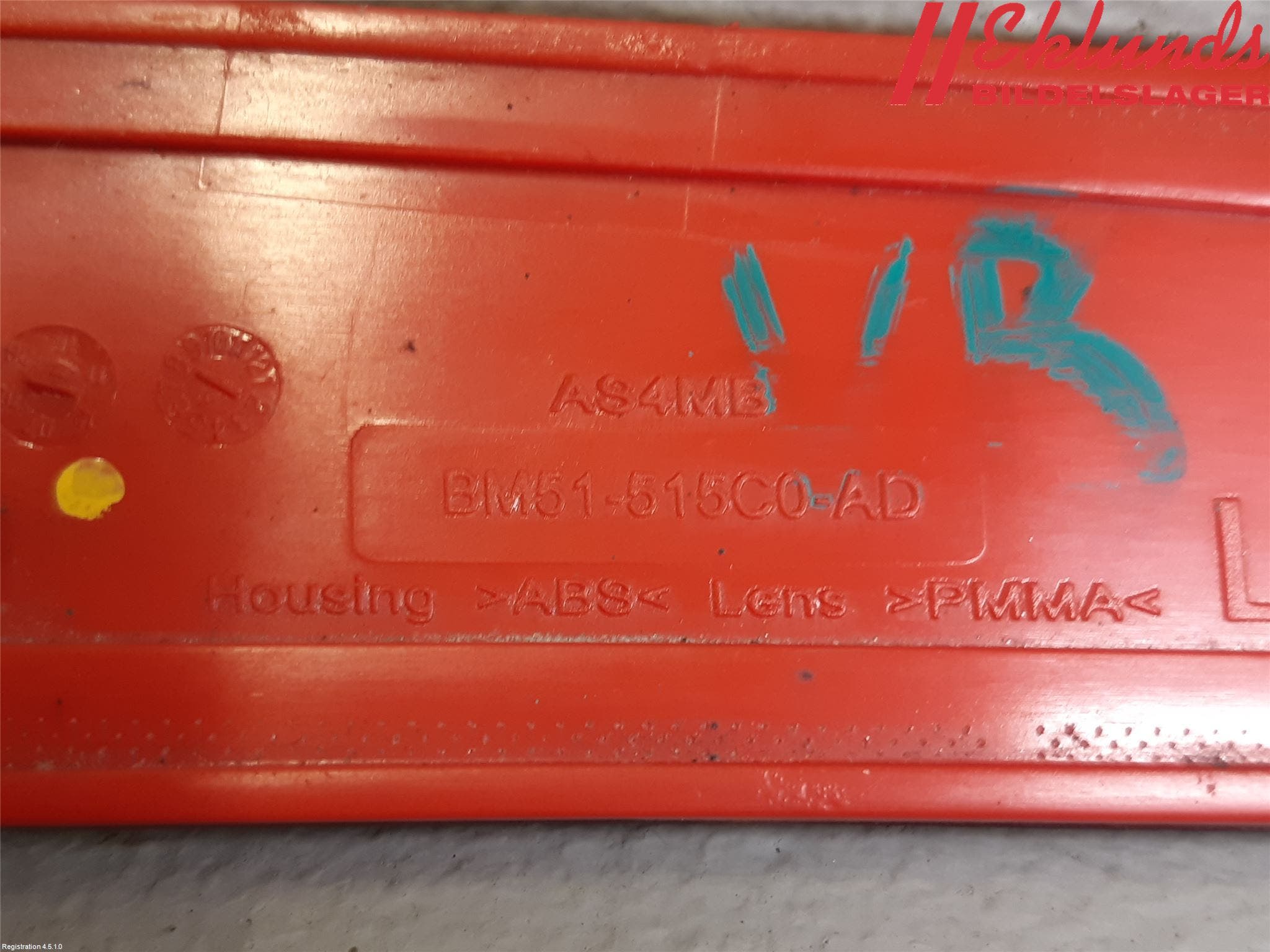 Ford FOCUS 11-14 Dimljus/Reflex Bak