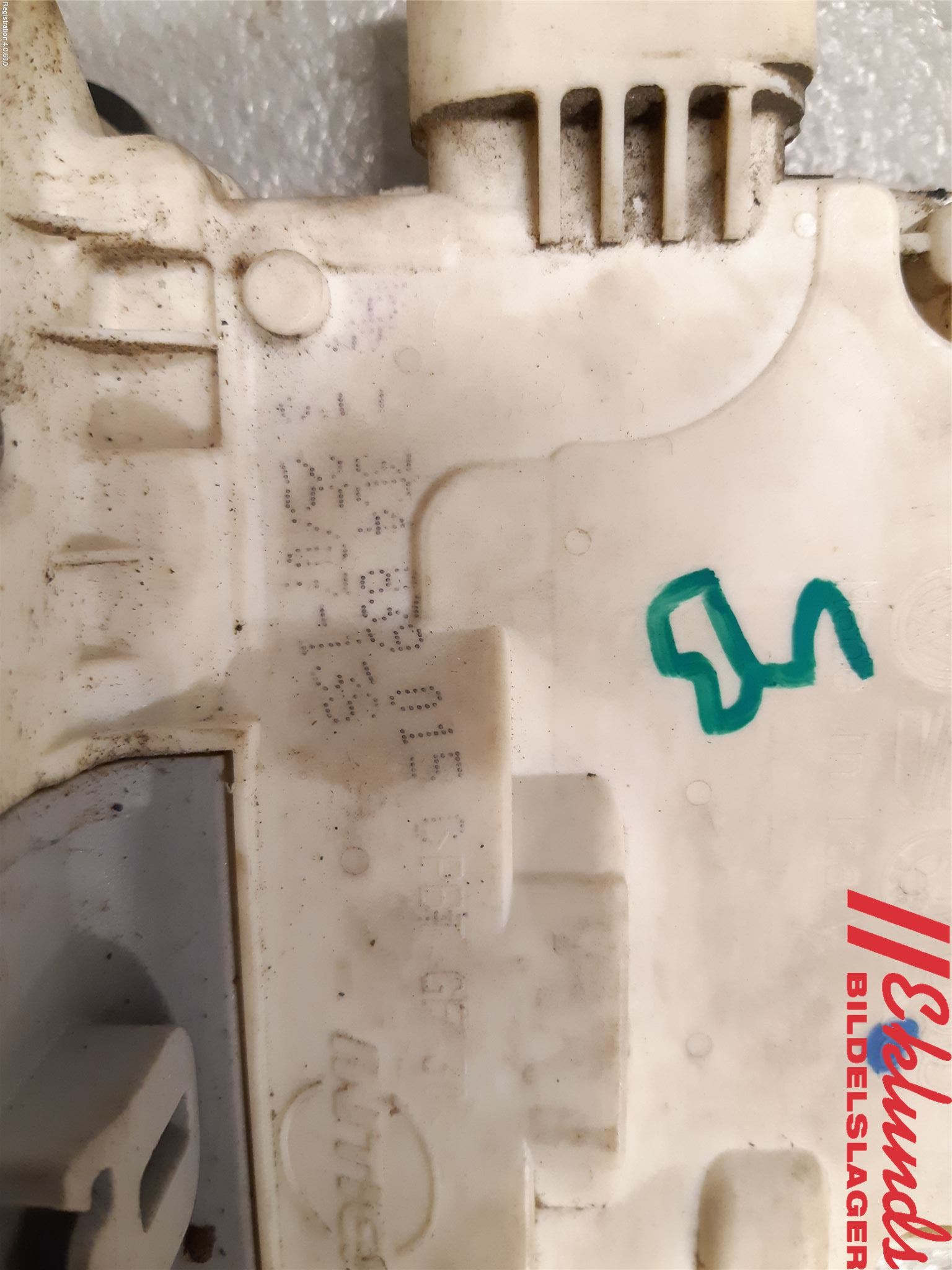 Audi Q7/SQ7 Låskista-Dörrlås