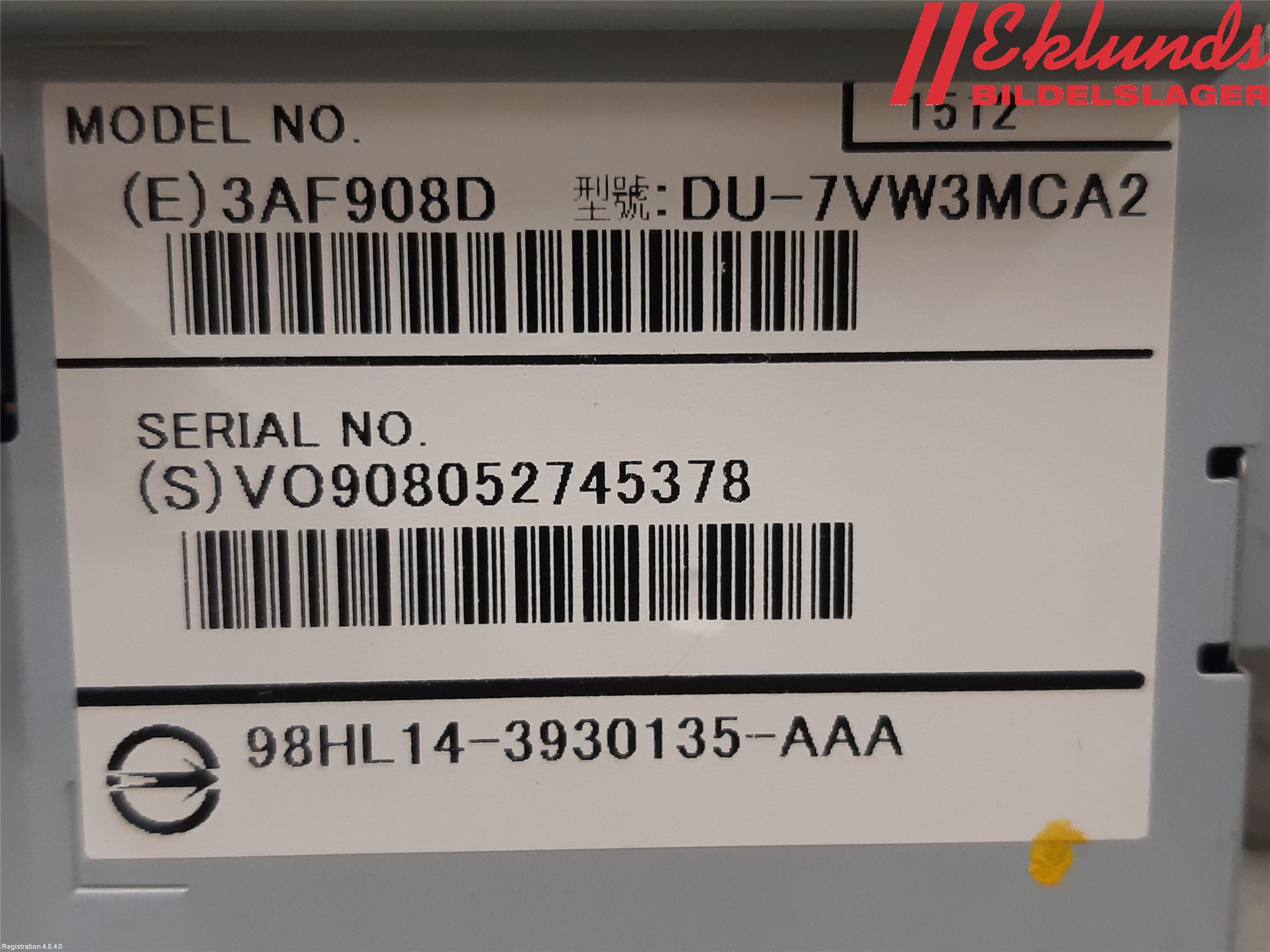 Volvo V70 14-16 Multifunktionsdisplay