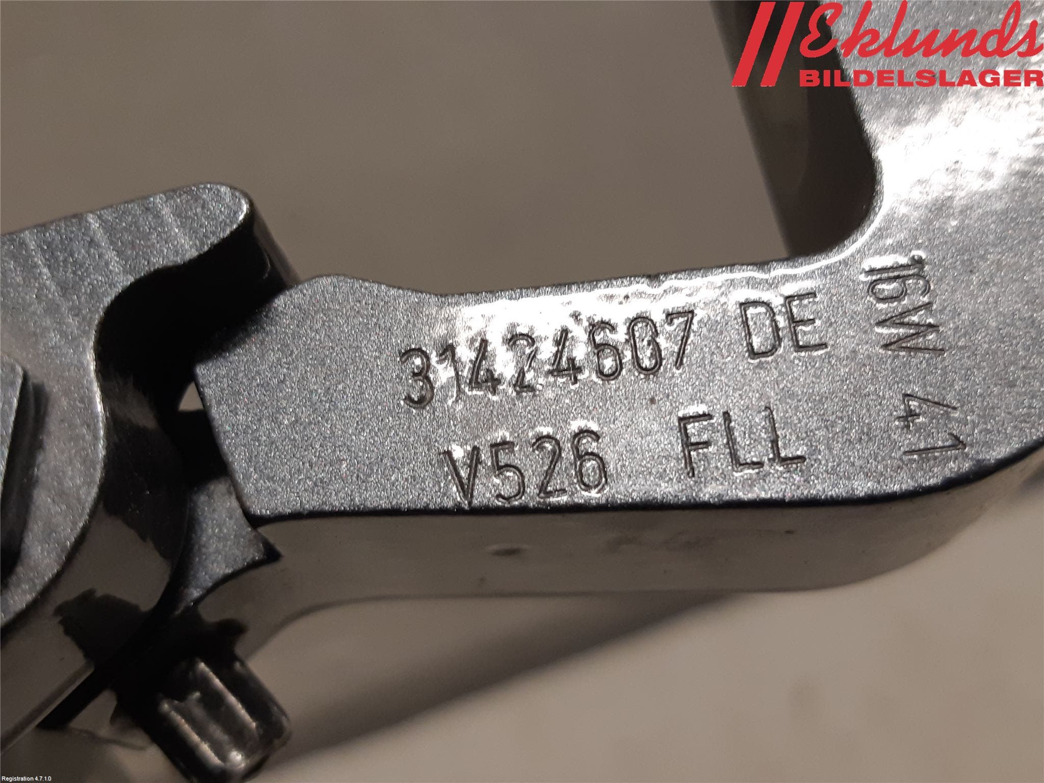 Volvo XC90/RECHARGE 16- Dörrgångjärn