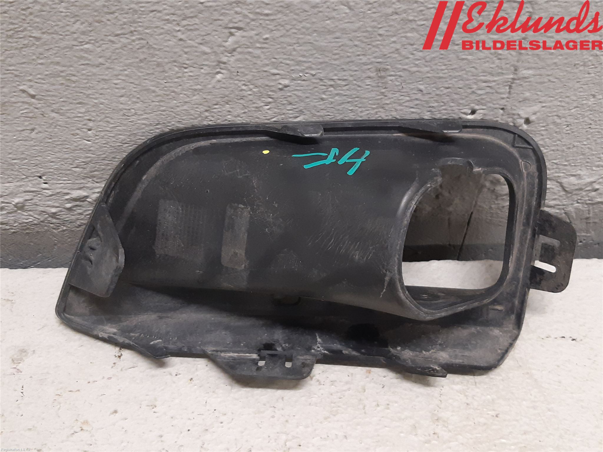 Peugeot PARTNER/E-PARTNER 19- Dimljussarg Fram