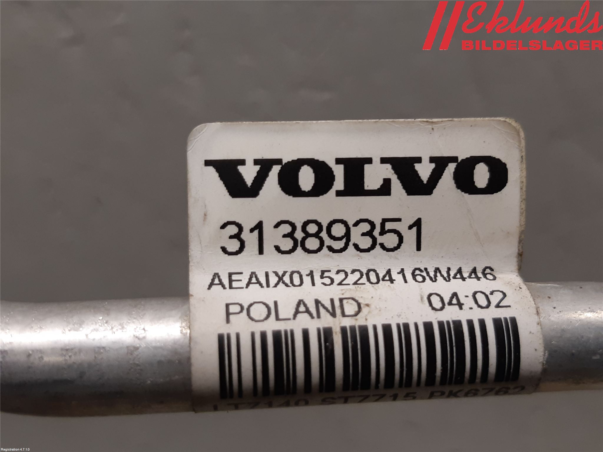 Volvo XC90/RECHARGE 16- Ac Slang-Rör