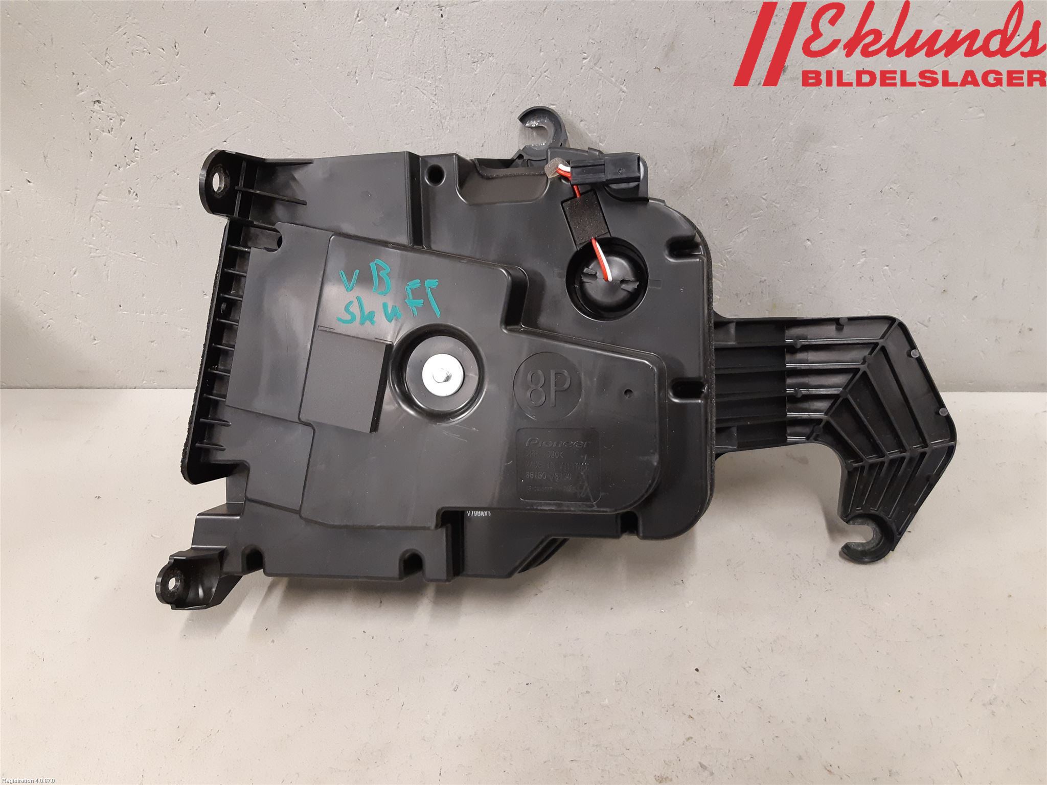 Lexus NX 340h/450h+ 21- Högtalare