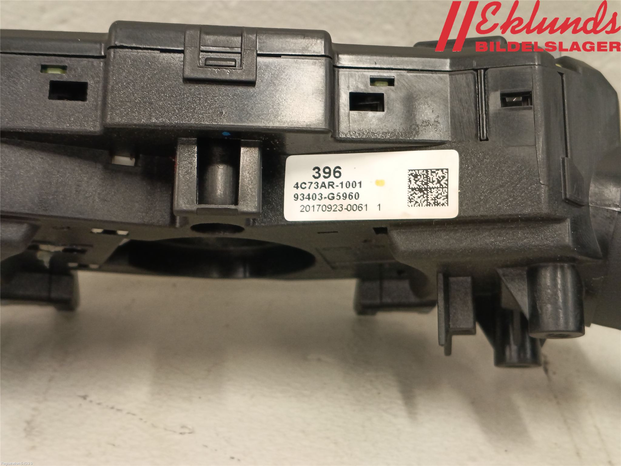 Kia NIRO (DE) 17-22 Spakcentral