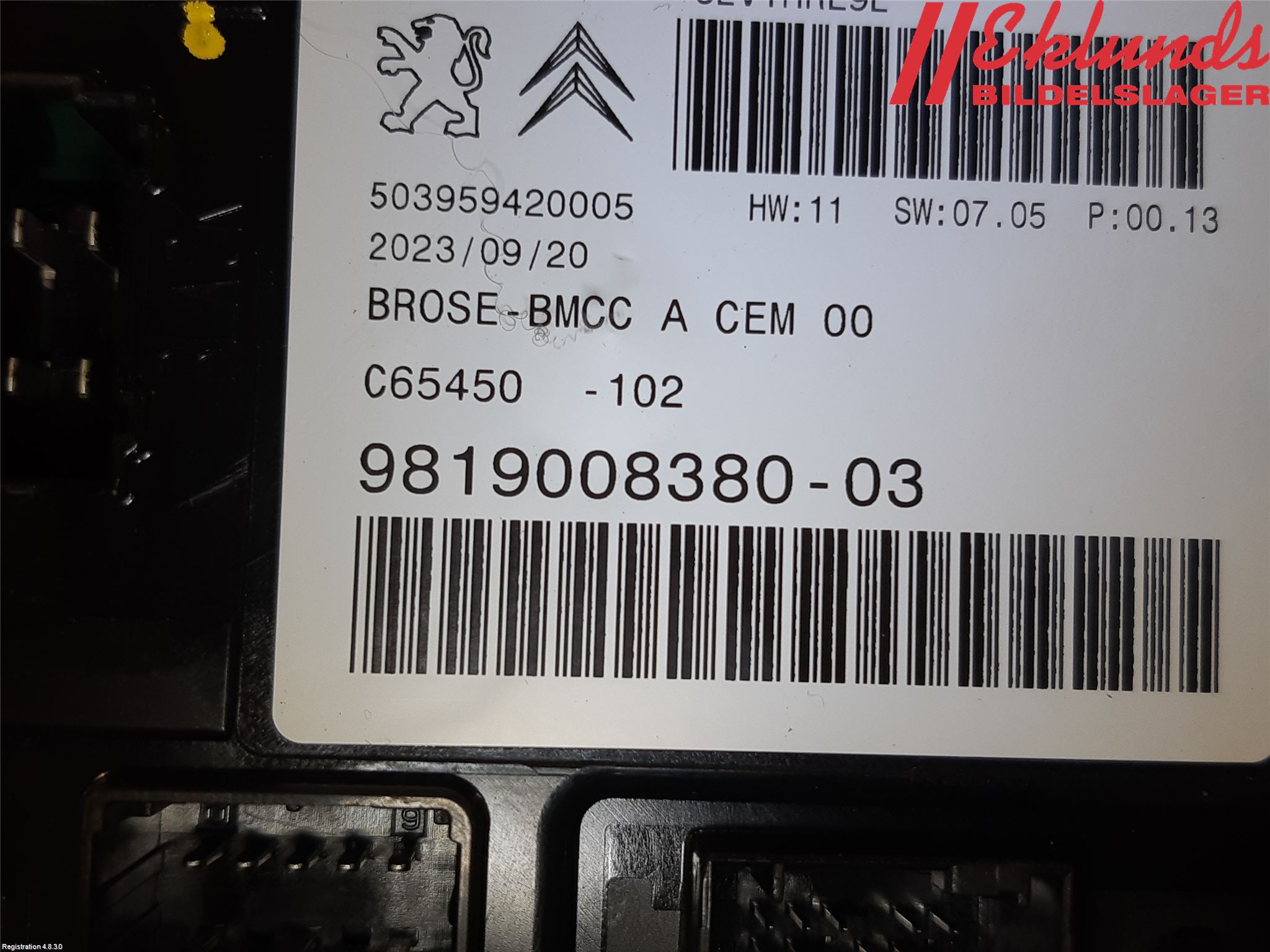 Peugeot 3008 17-24 Styrenhet Baklucka