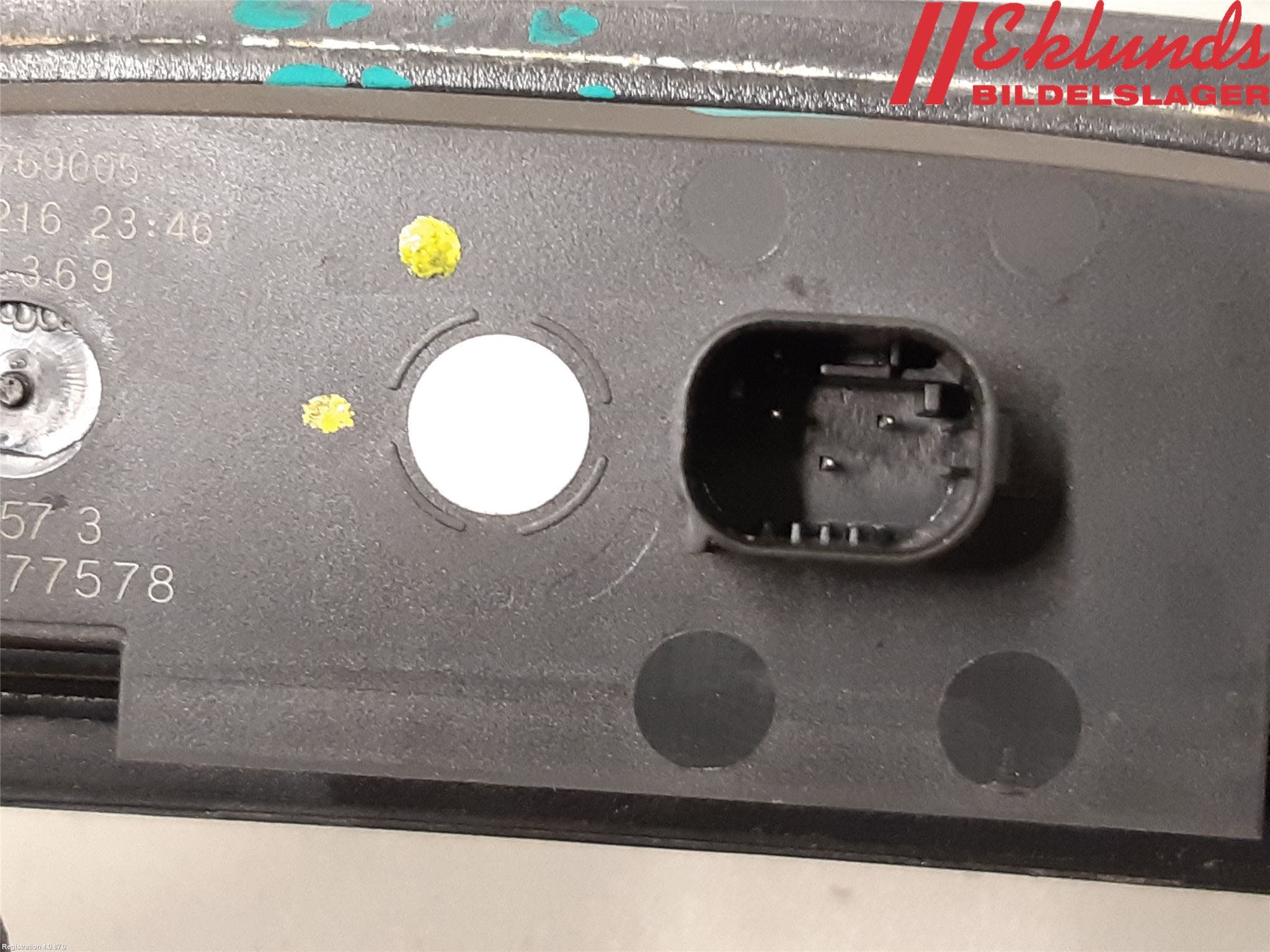 Opel ASTRA K 16-22 Bakluckehandtag