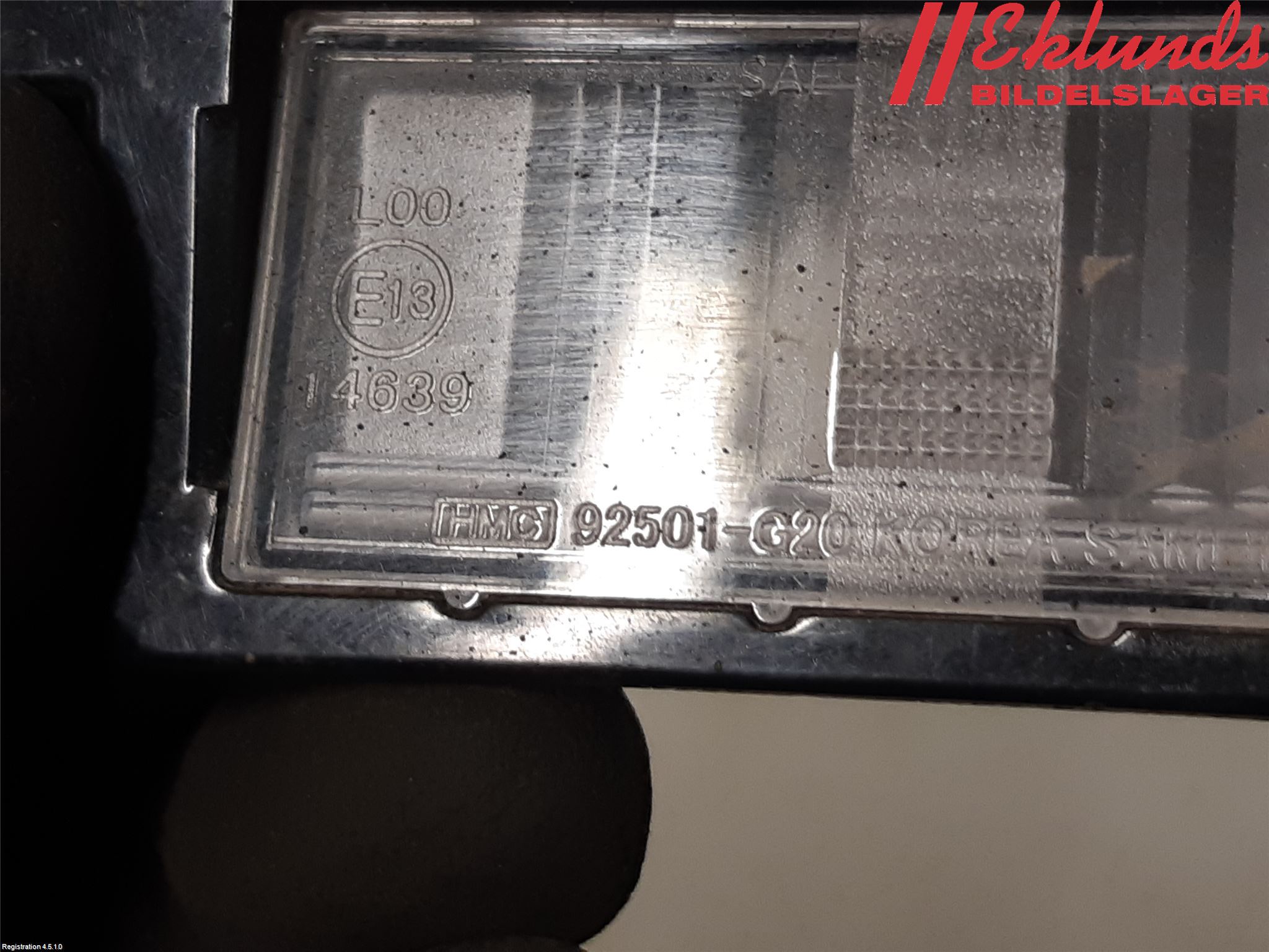 Hyundai IONIQ AE 17-22 Skylt Belysning