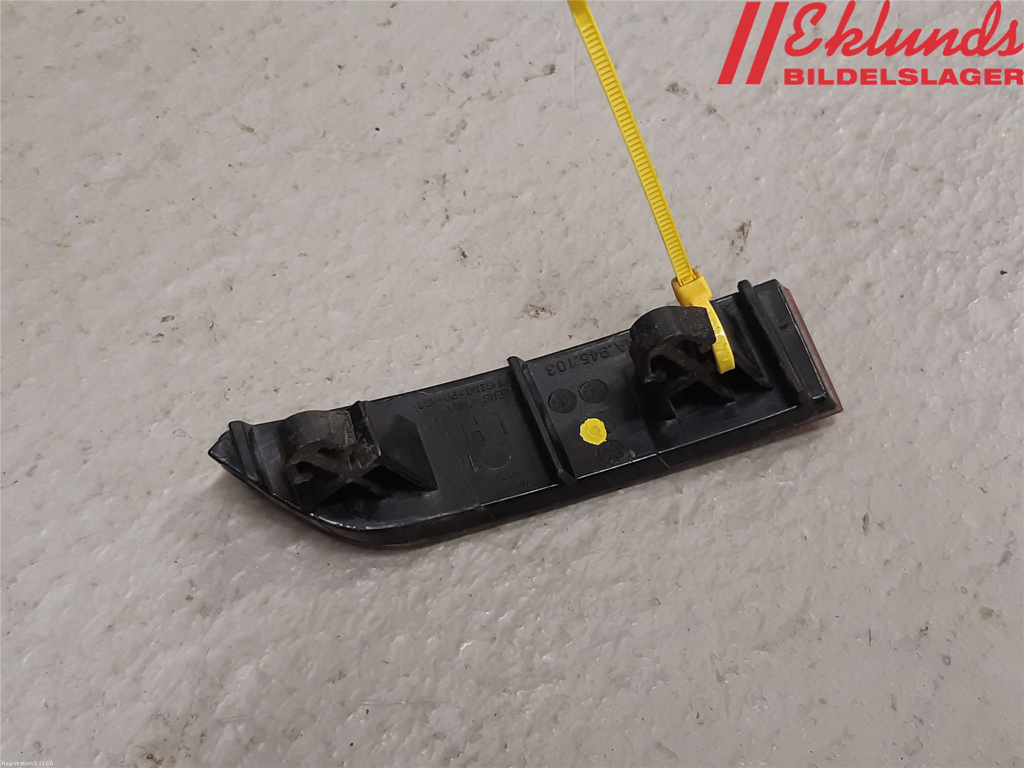 Volkswagen VW TIGUAN 16-24 Dimljus/Reflex Bak