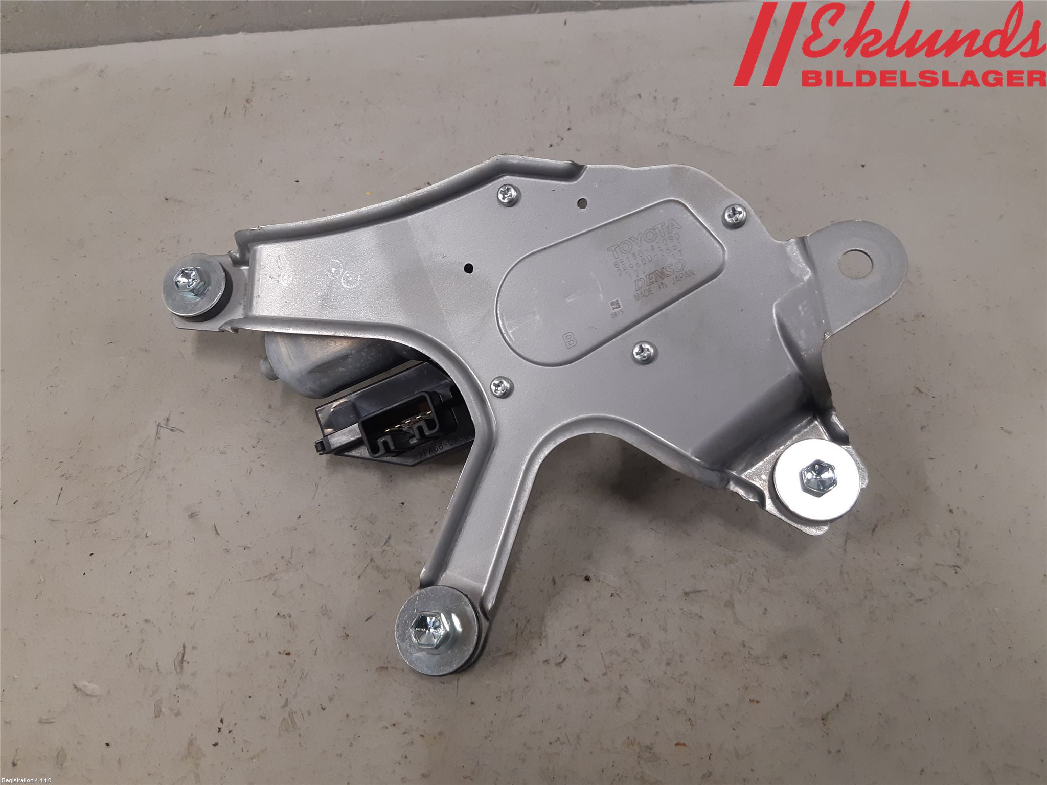 Toyota RAV4 13-18 Torkarmotor Baklucka