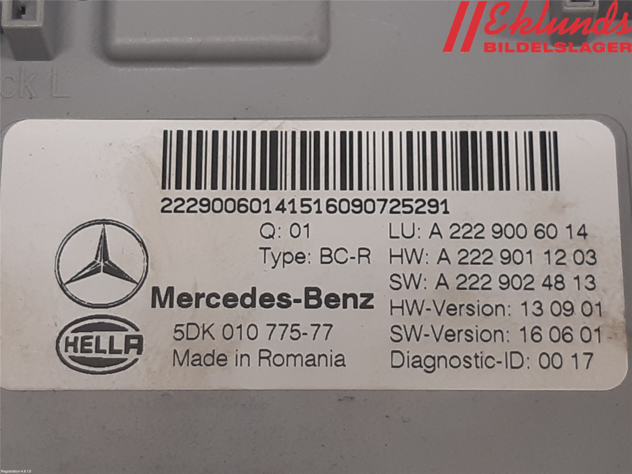 Mercedes-Benz MB C-KLASS (W205) 14-21 Styrenhet Övrigt