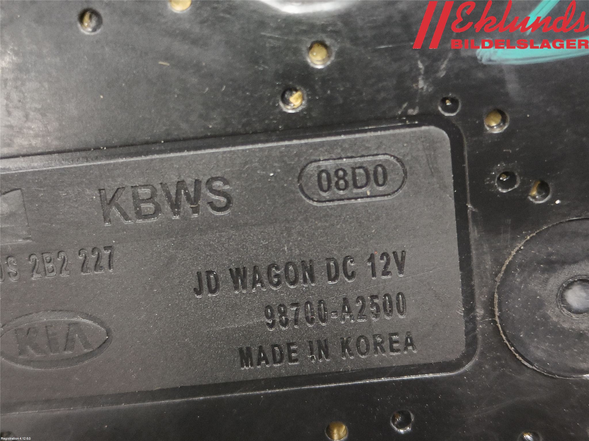 Kia CEED 12-18 Torkarmotor Baklucka