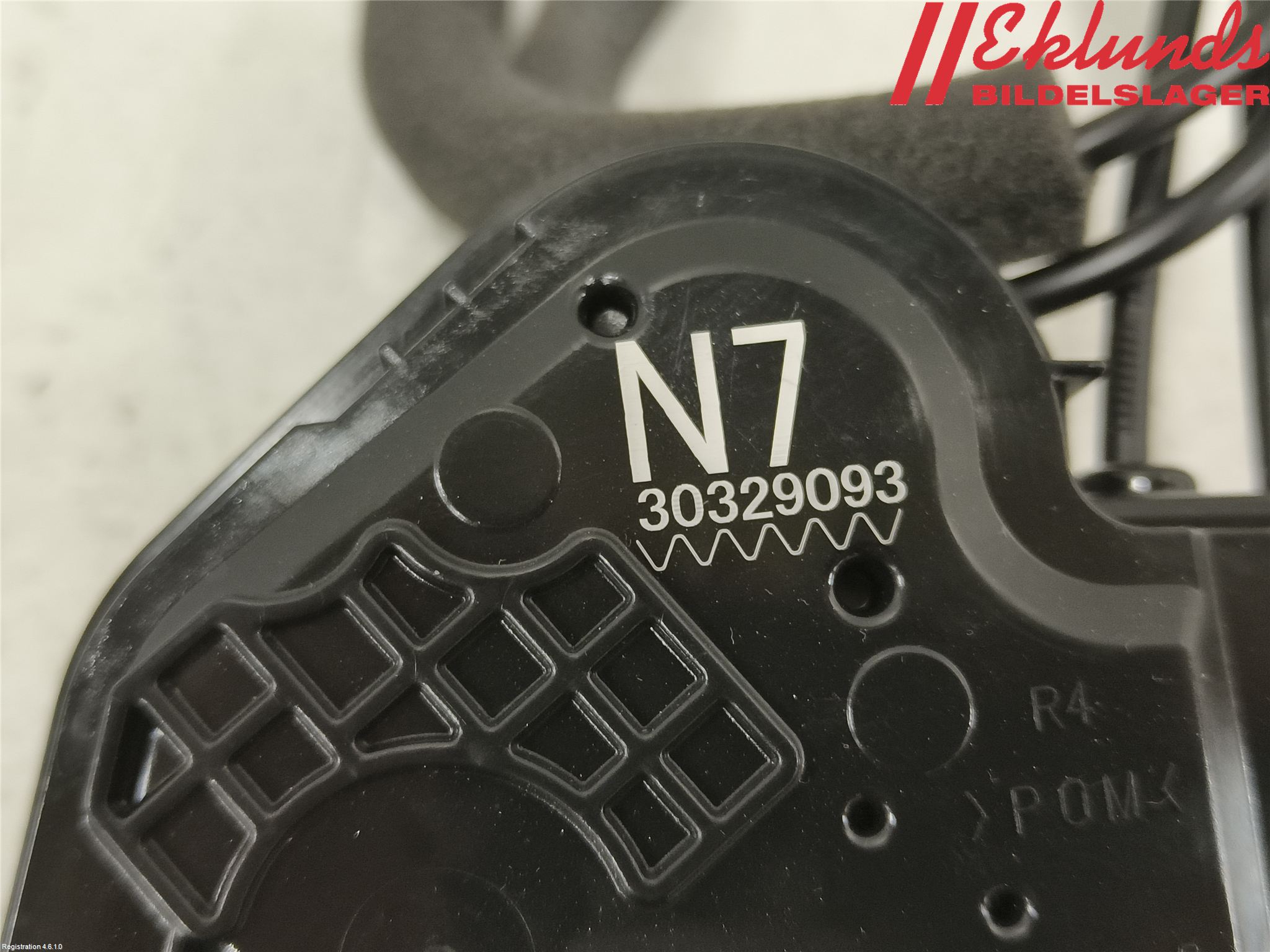 Toyota RAV4 19- Låskista-Dörrlås