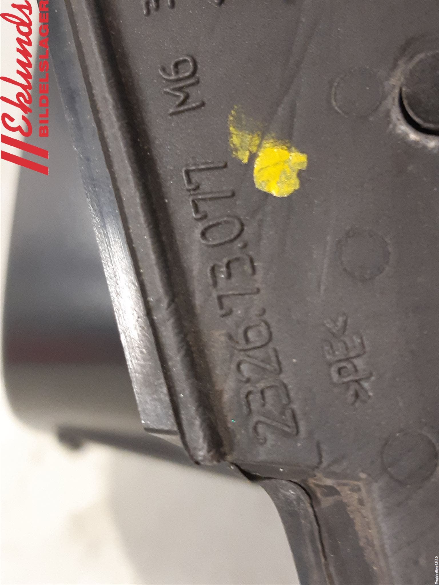 Peugeot 2008 13-20 Spegel Yttre El Vä