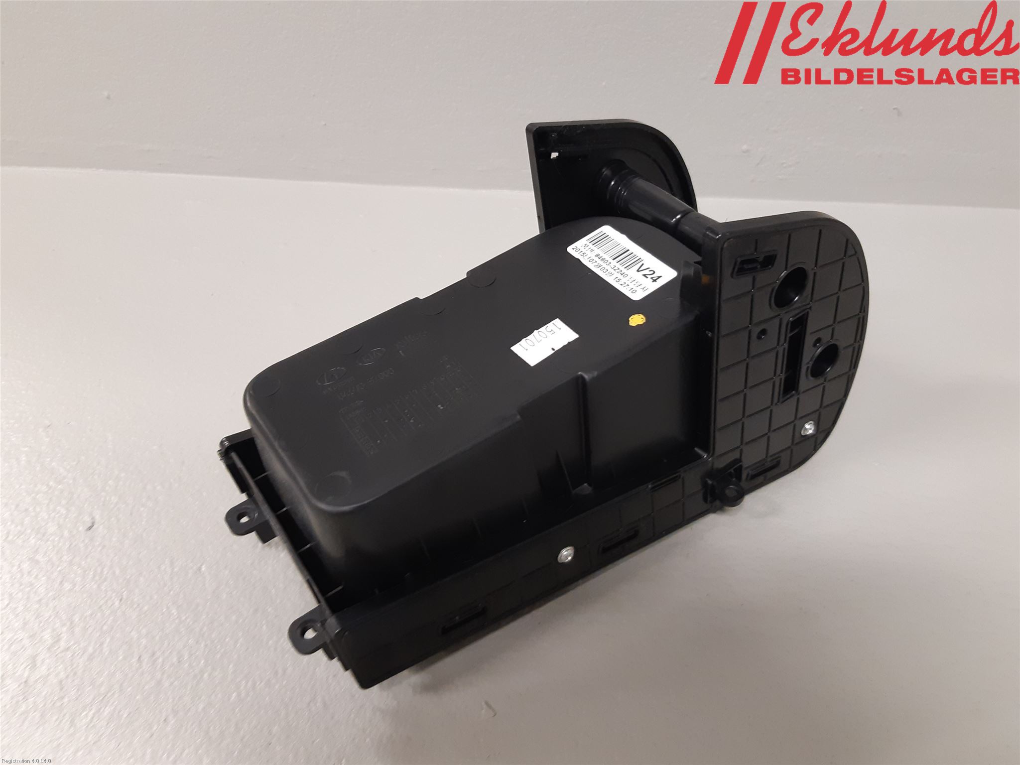 Hyundai i40 16-18 Mugghållare