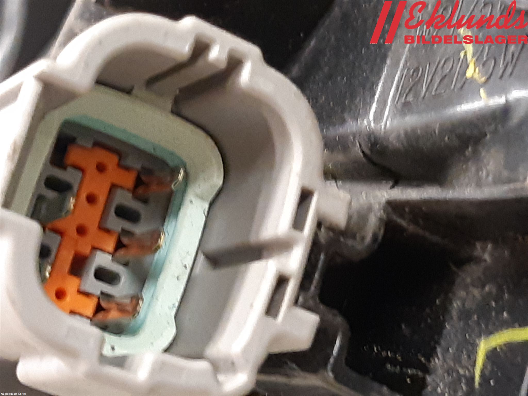 Nissan MICRA 17- Bakljus Höger