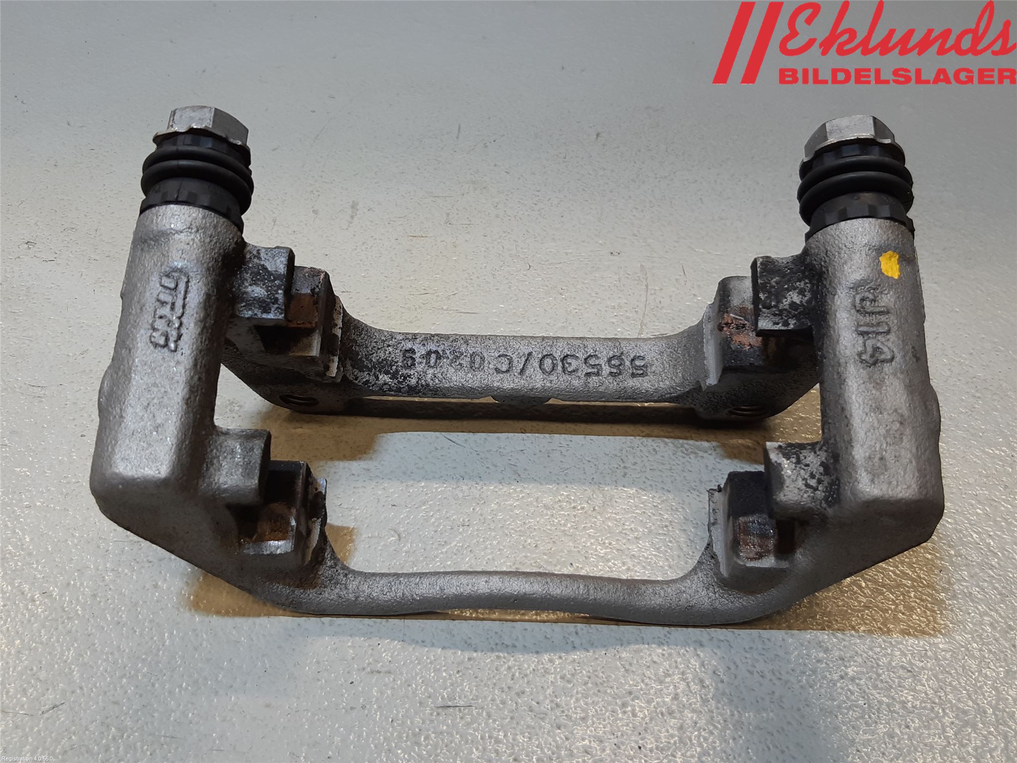 Peugeot EXPERT/E-EXPERT 17- Bromsokshållare