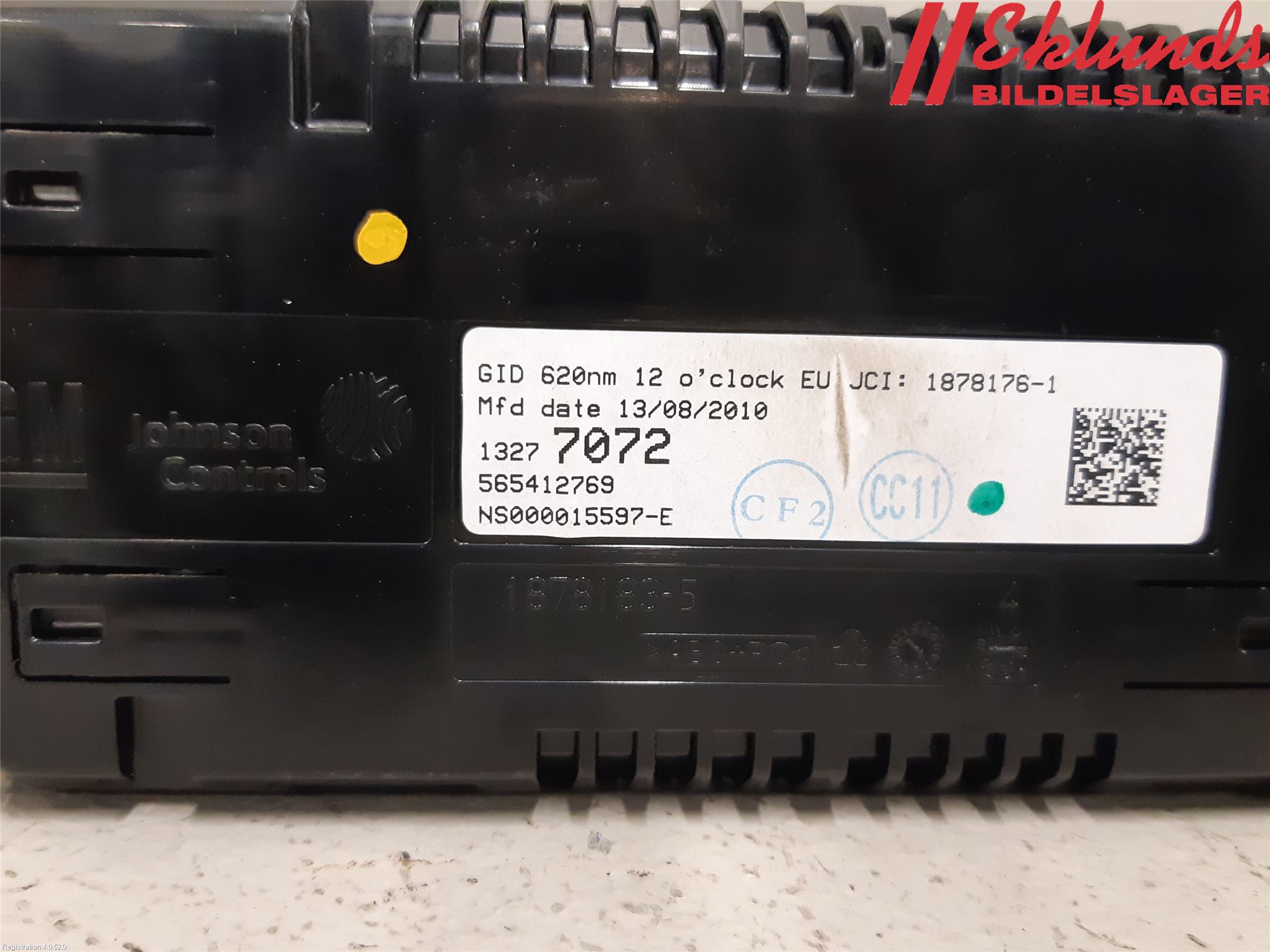 Opel MERIVA B 10-17 Färddator