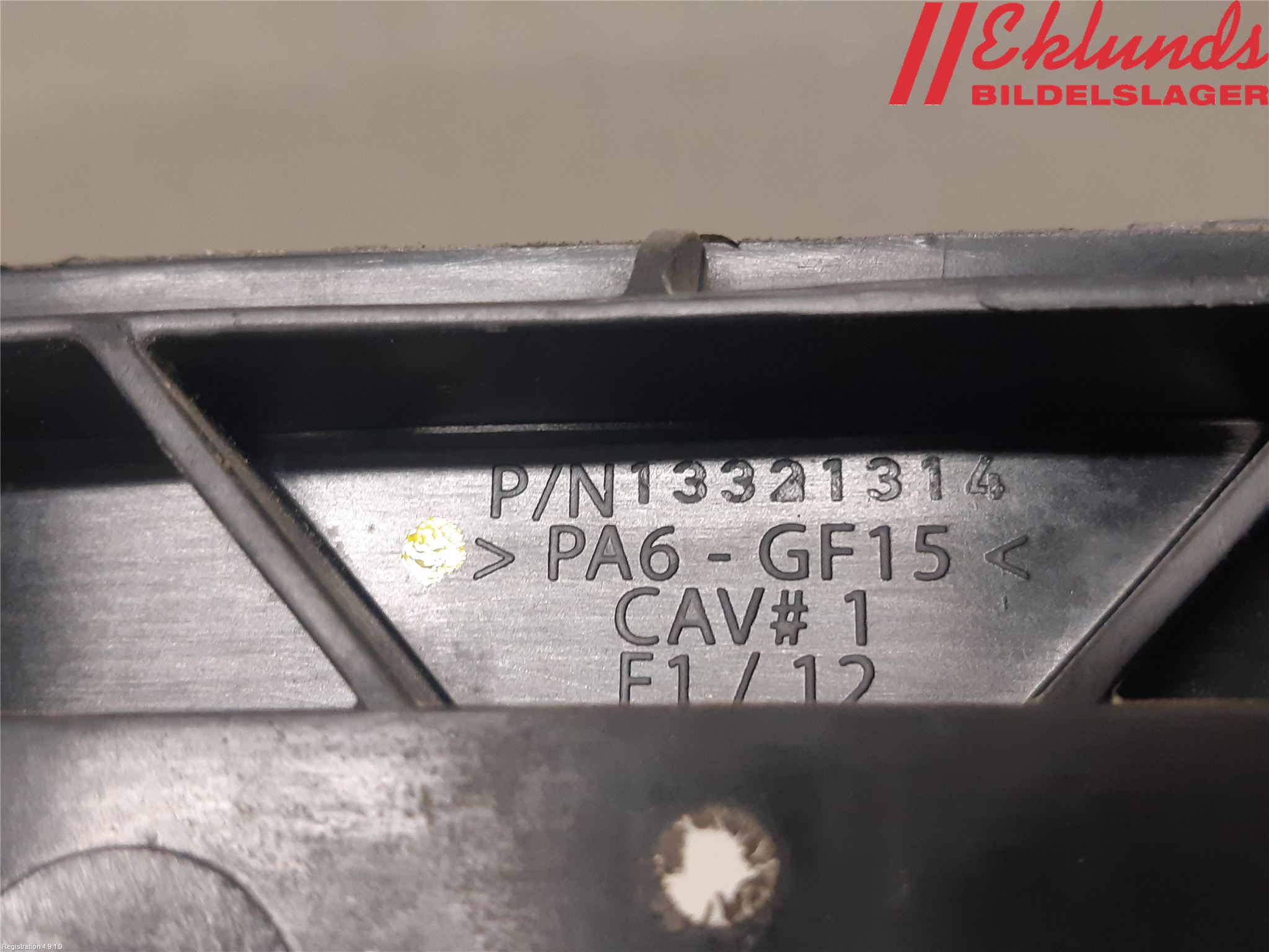 Opel ASTRA J 10-15 Stötfångardel Fram Mitt