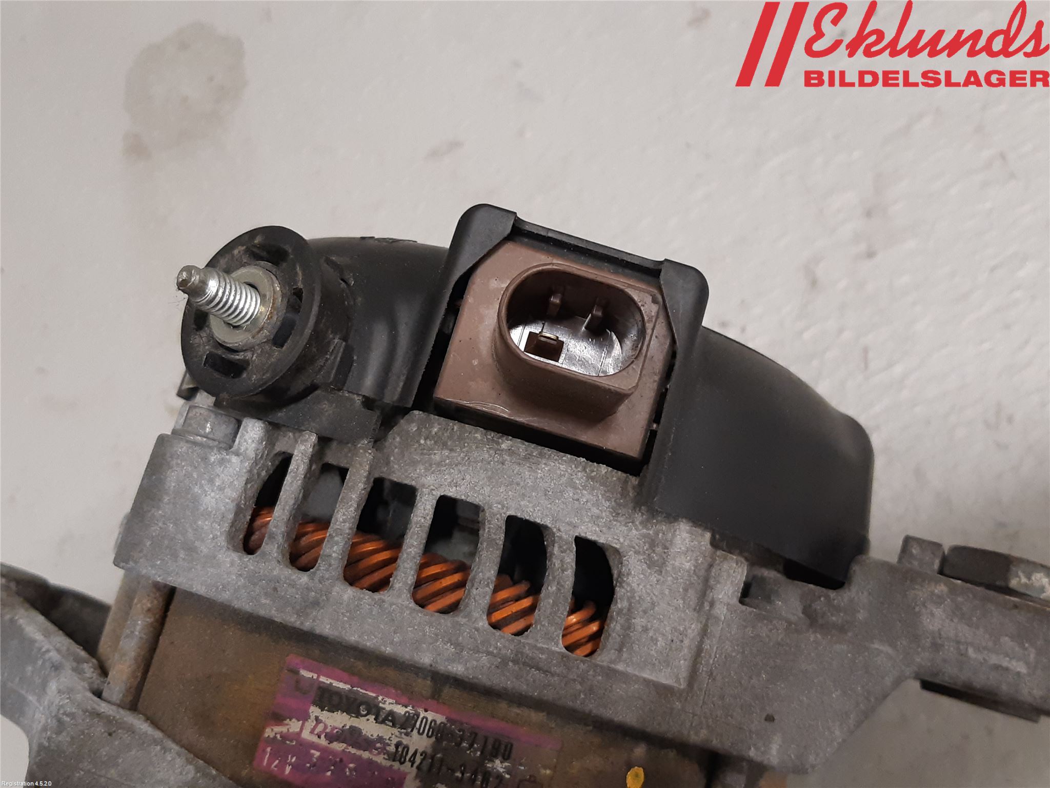 Toyota RAV4 13-18 Generator