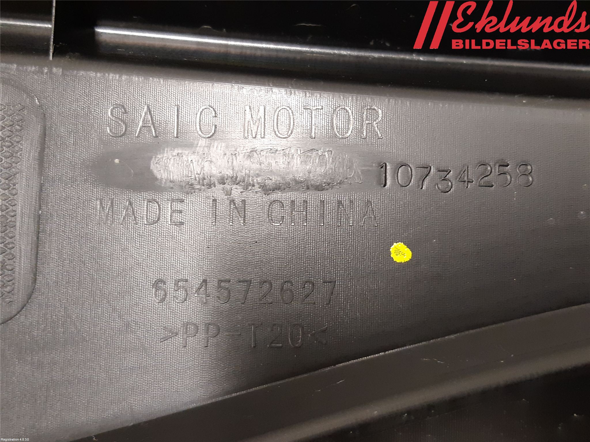 MG ZS EV 20- Torpedplåt-Torpedplast