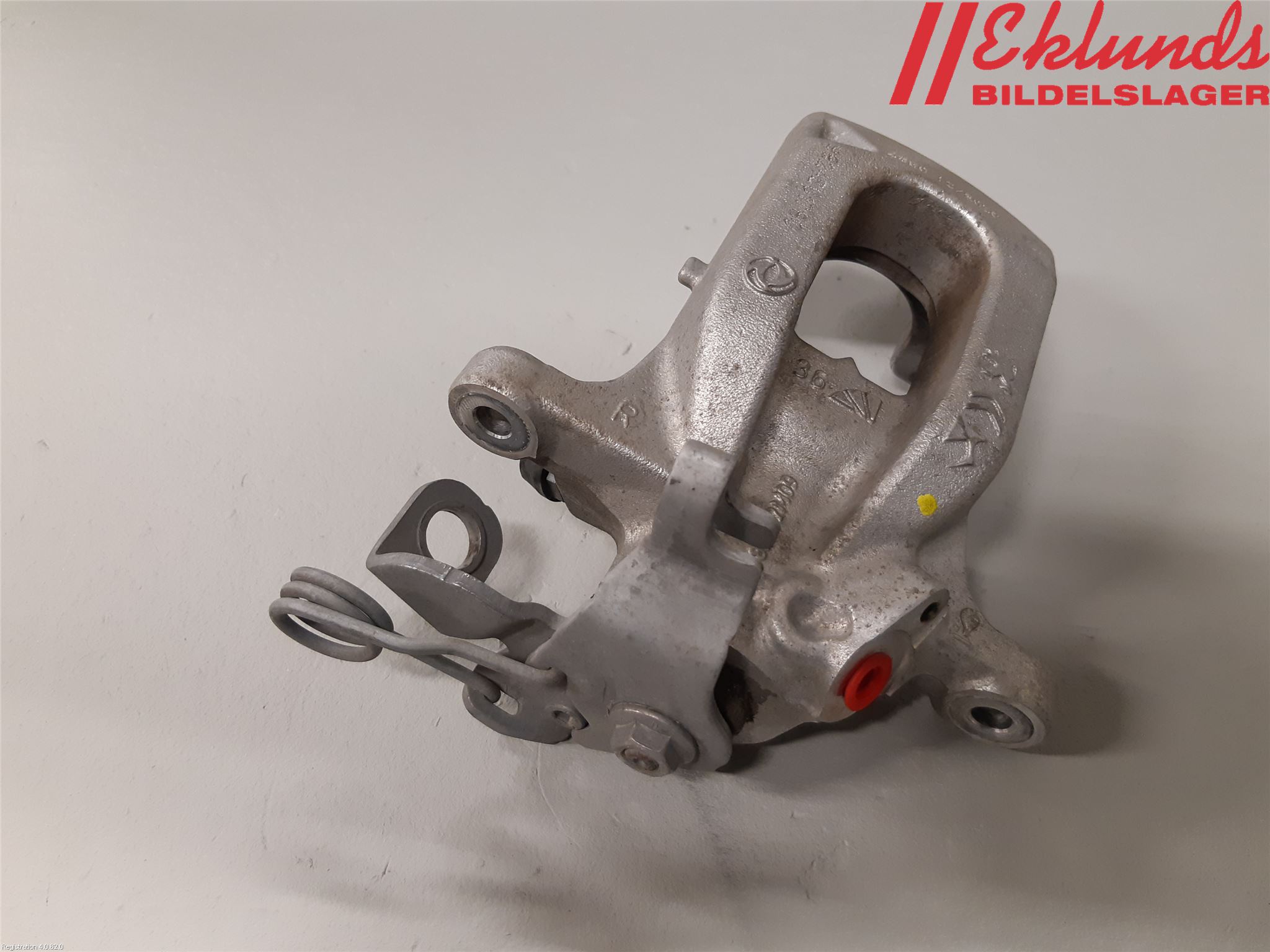 Peugeot 208/E-208 20- Bromsok Bak Höger