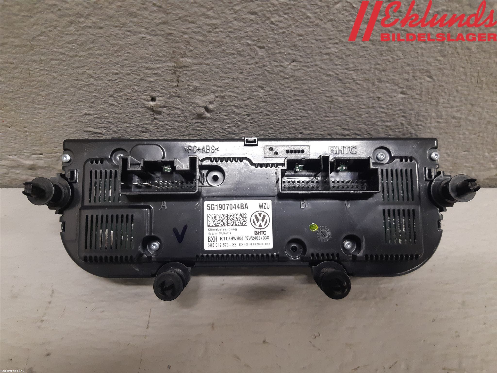 Volkswagen VW T-ROC 18- Ac Styrenhet Ac Manöveren