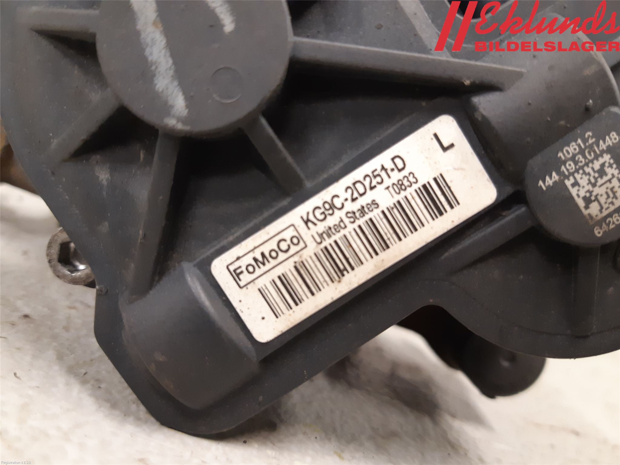 Ford FUSION Bromsok Bak Vänster