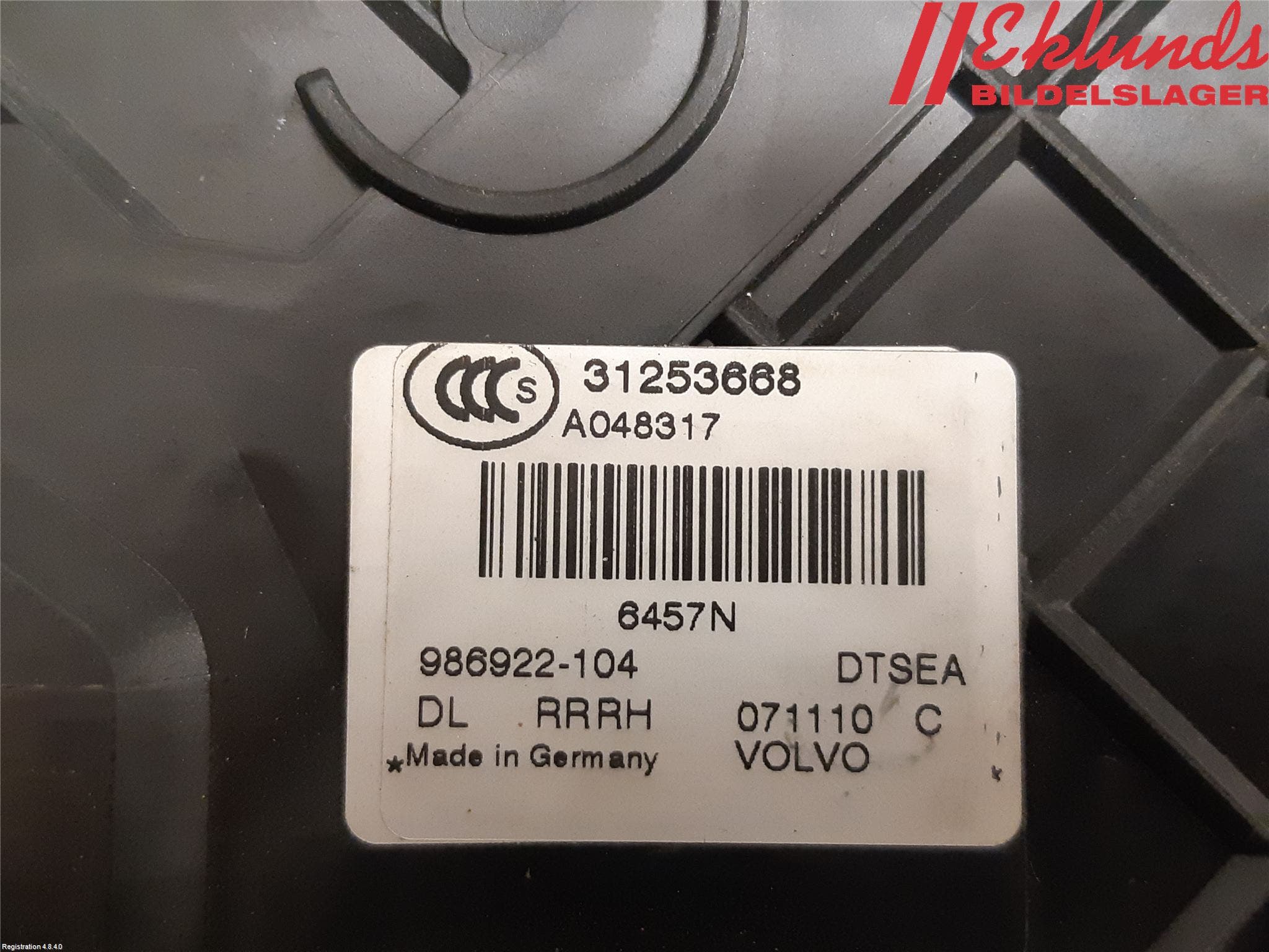 Volvo V70 08-13 Låskista-Dörrlås