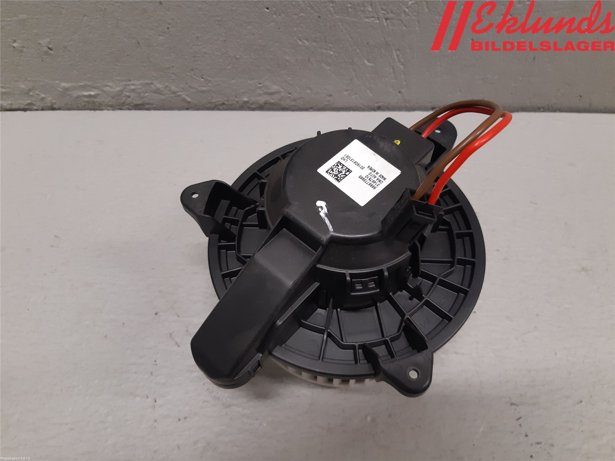 Volvo XC40/RECHARGE 18- Värmefläkt