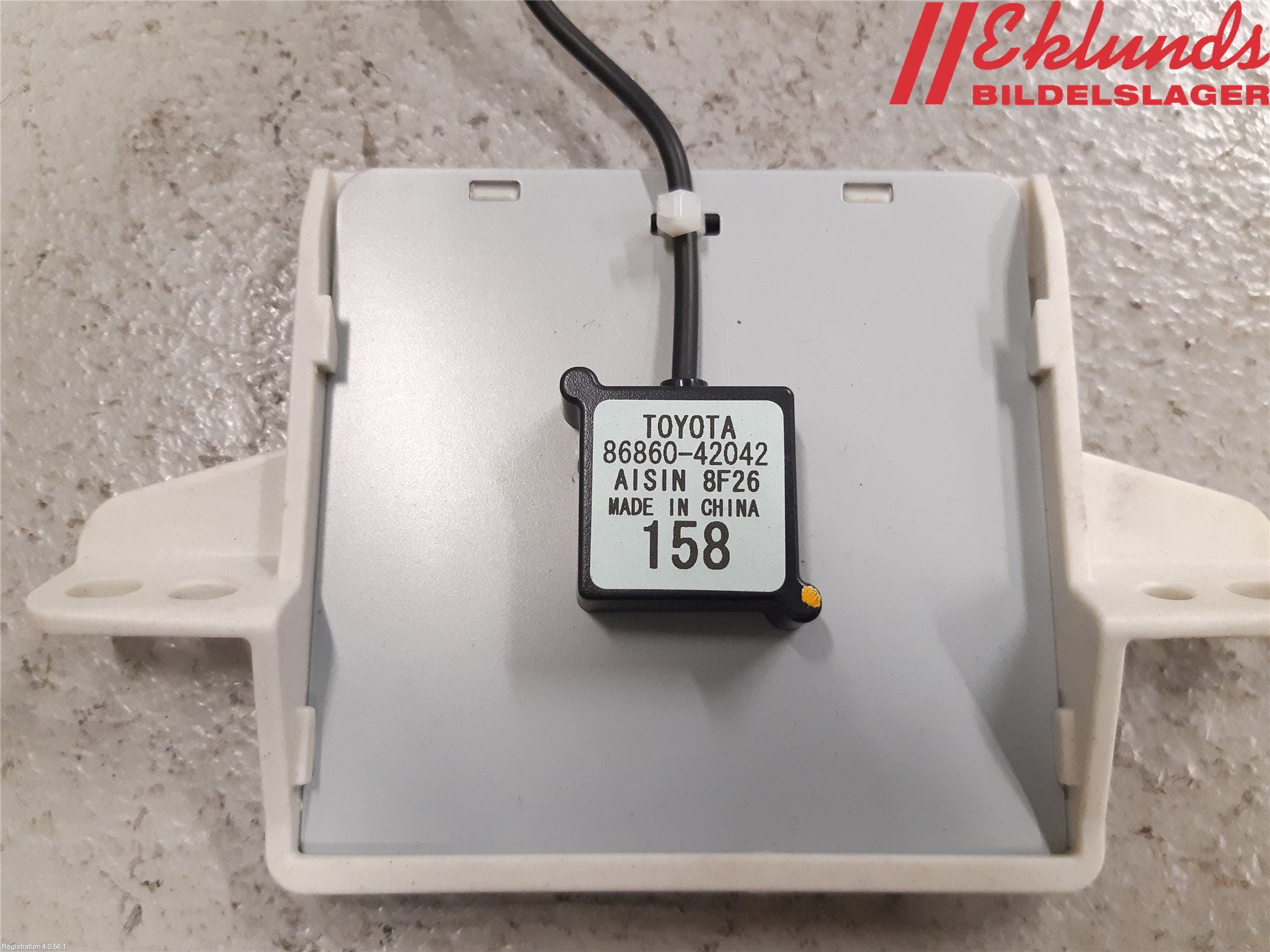 Toyota RAV4 13-18 Antenn