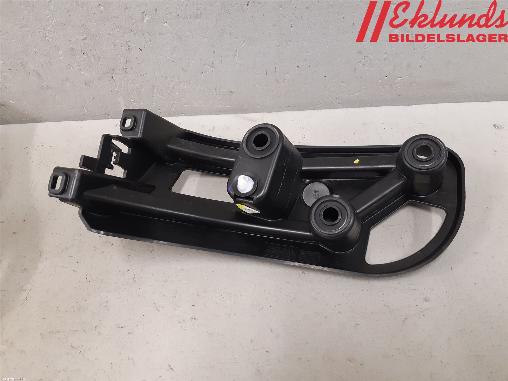 Peugeot 2008/E-2008 20- Stötfångarfäste Bak Hö