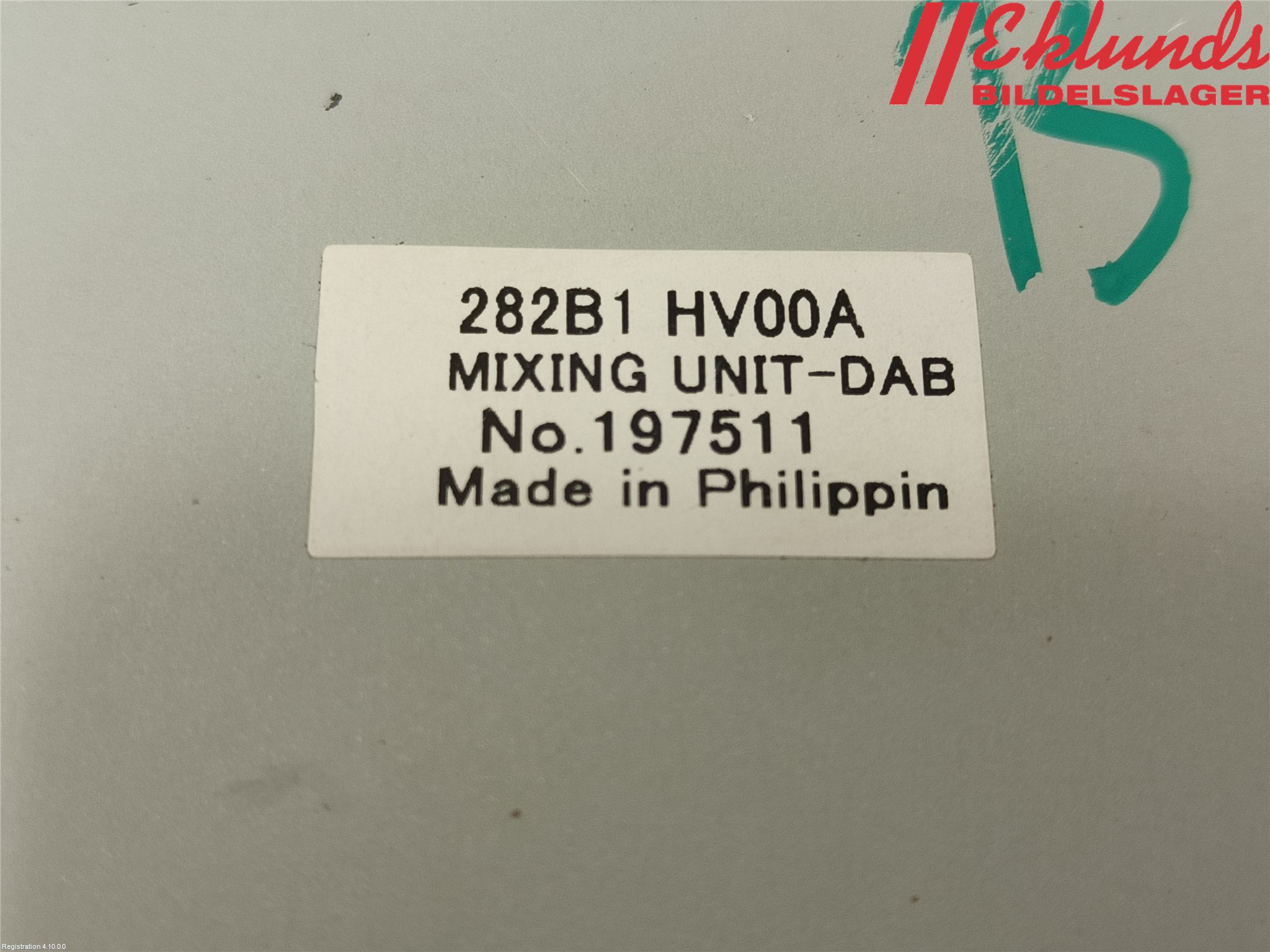 Nissan QASHQAI 17-21 Antennförstärkare