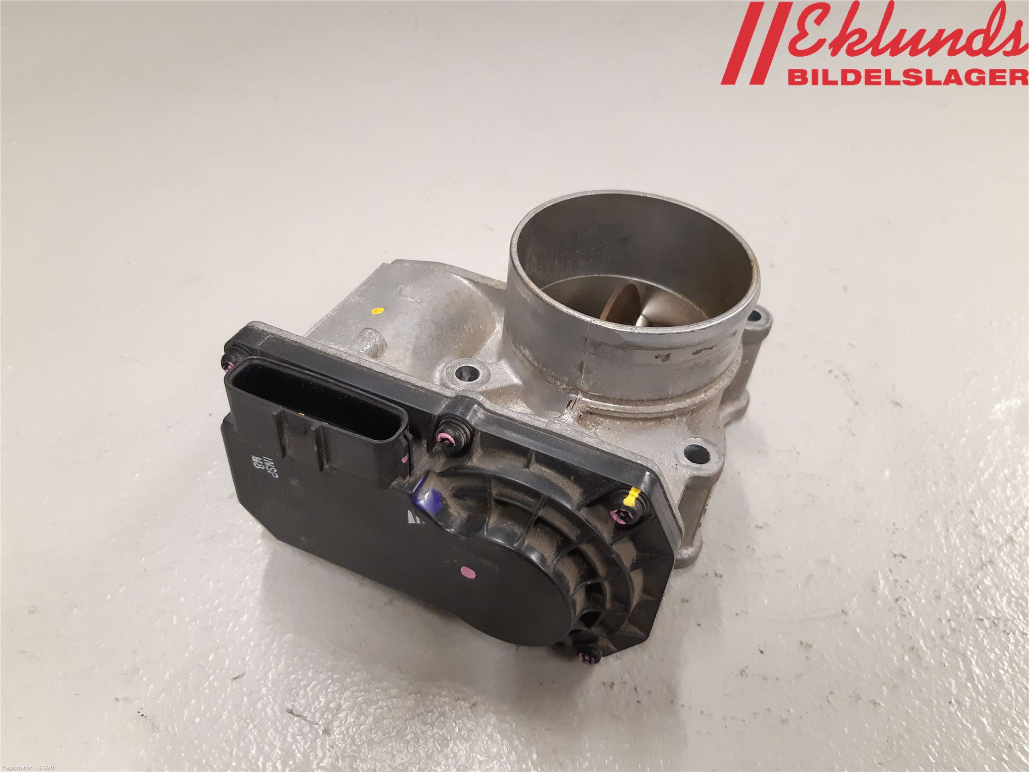 Honda HR-V 15-21 Injspjällhus