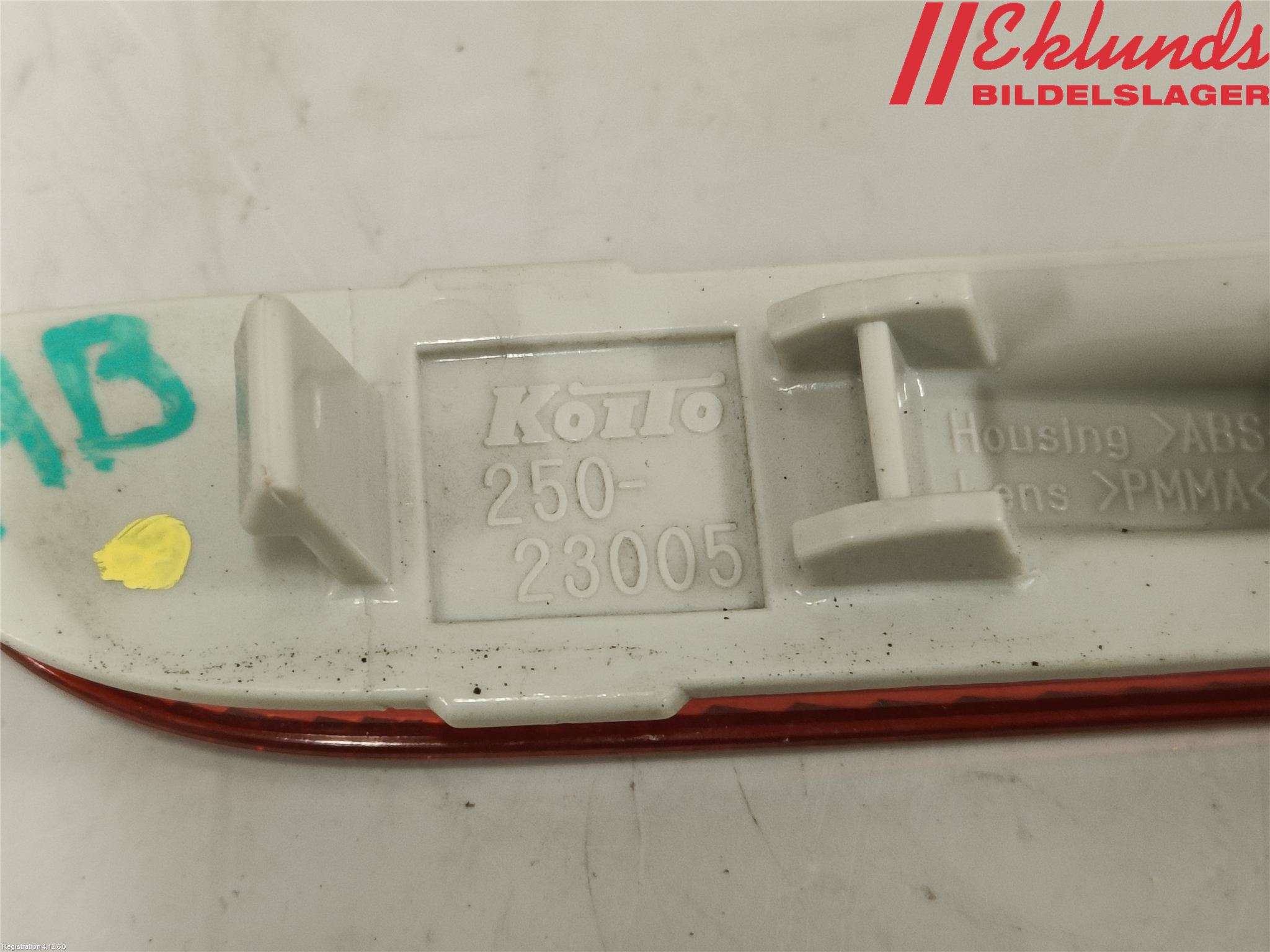 Nissan QASHQAI 17-21 Dimljus/Reflex Bak