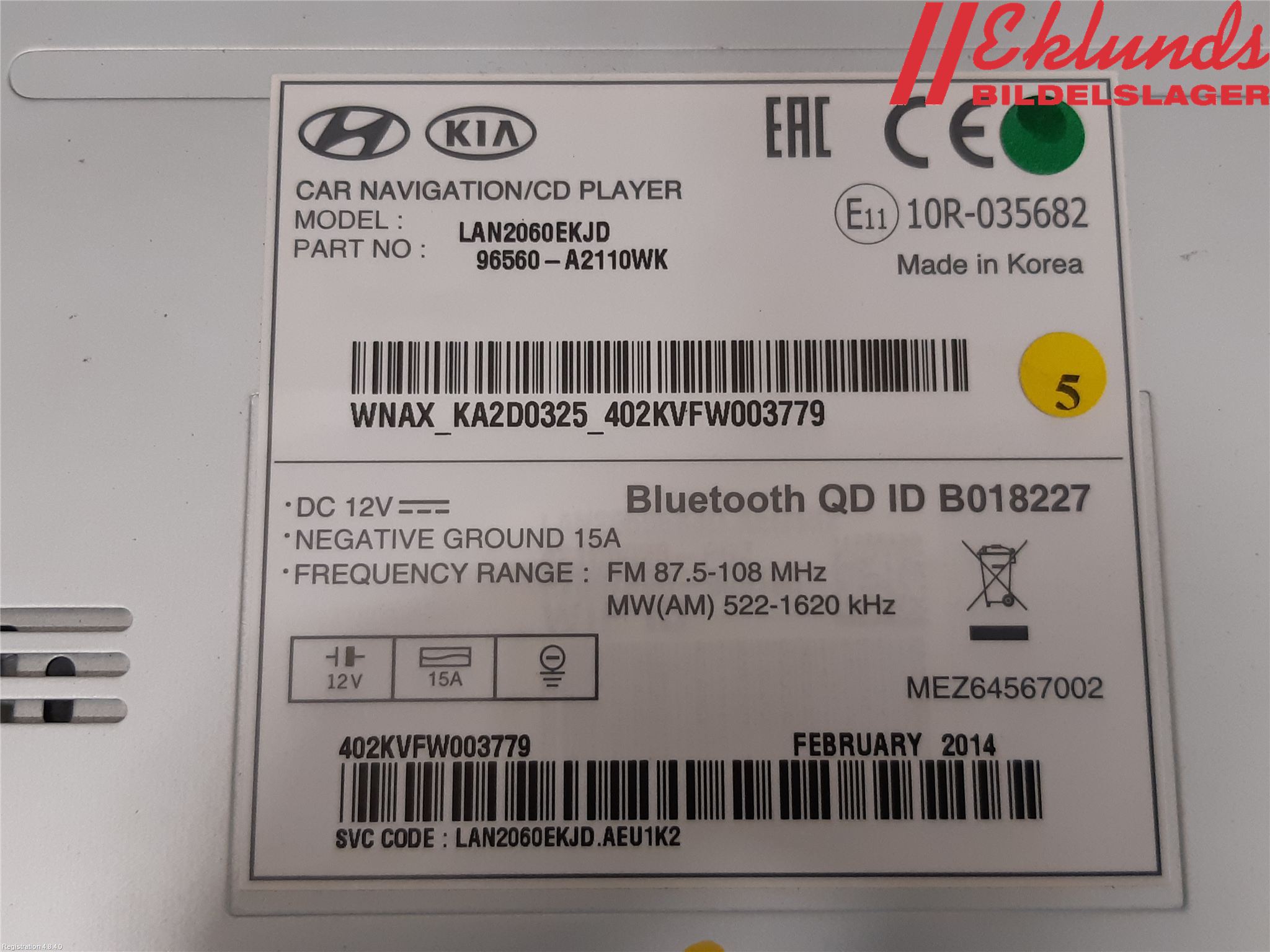 Kia CEED 12-18 Gps Navigator