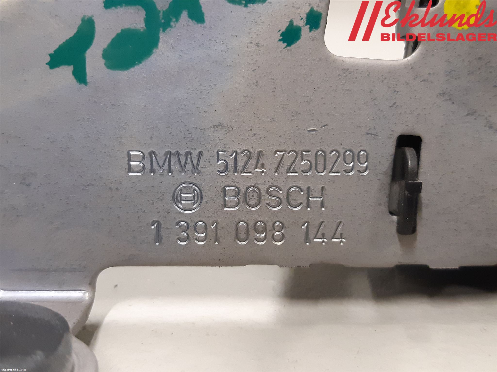 BMW 3 F30/F31/F80 12-19 Låskista Baklucka